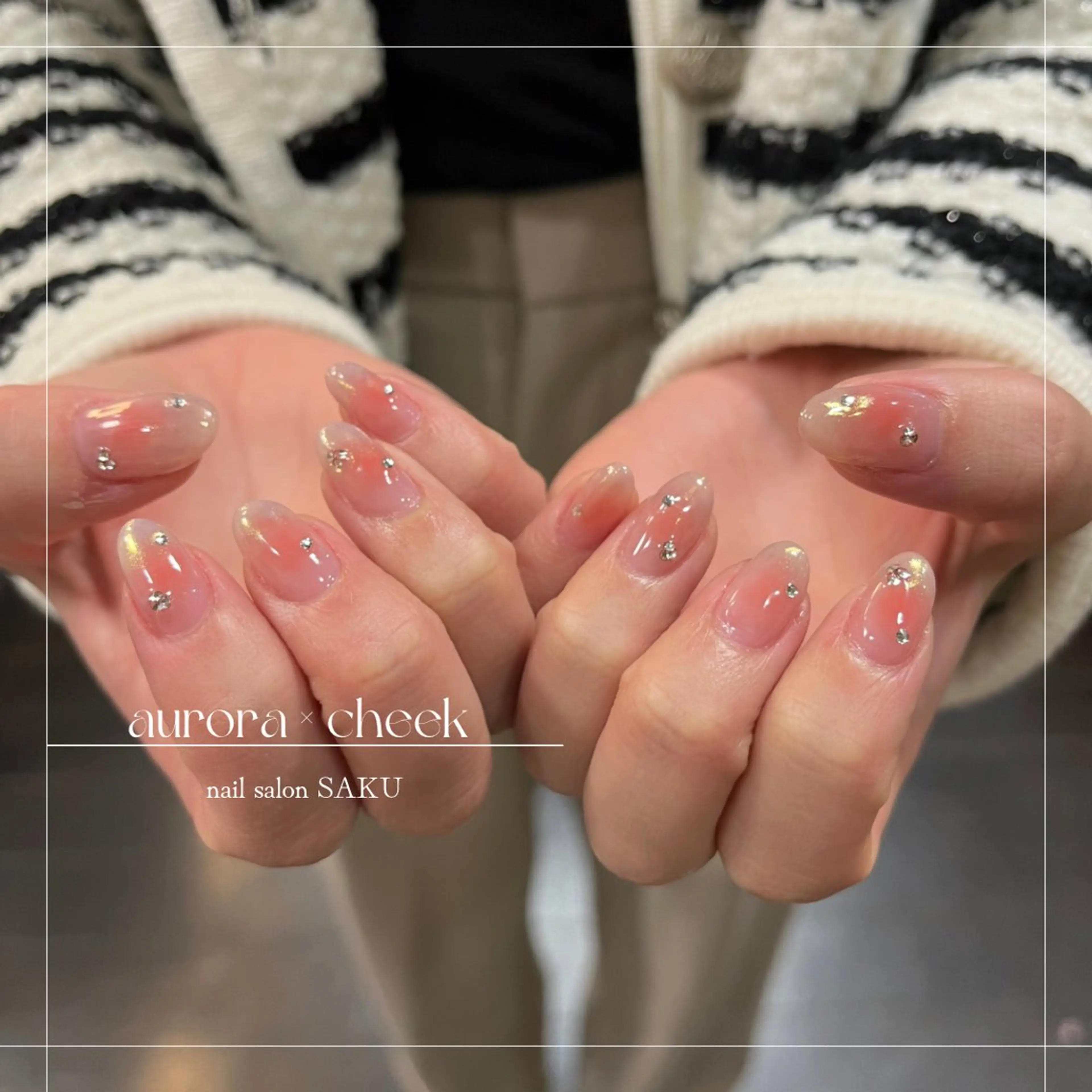ネイル オーロラネイル チークネイル 春ネイル ワンホンネイル ハンドネイル SAKU  nail[サクネイル]所属・SAKU nail 作島茜のネイルデザイン