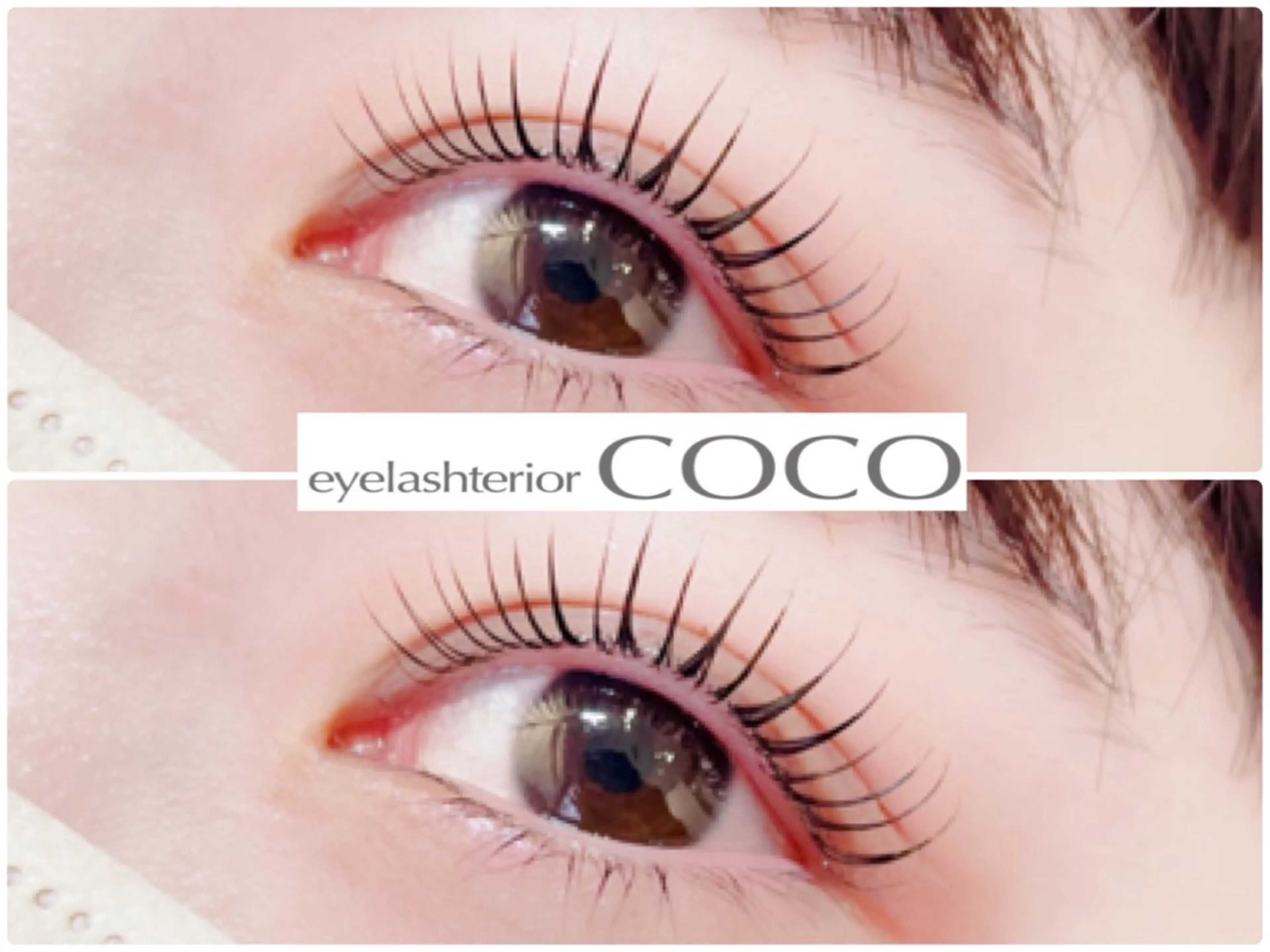 マツエク・マツパ アイラッシュテリア ココのマツエク・マツパデザイン