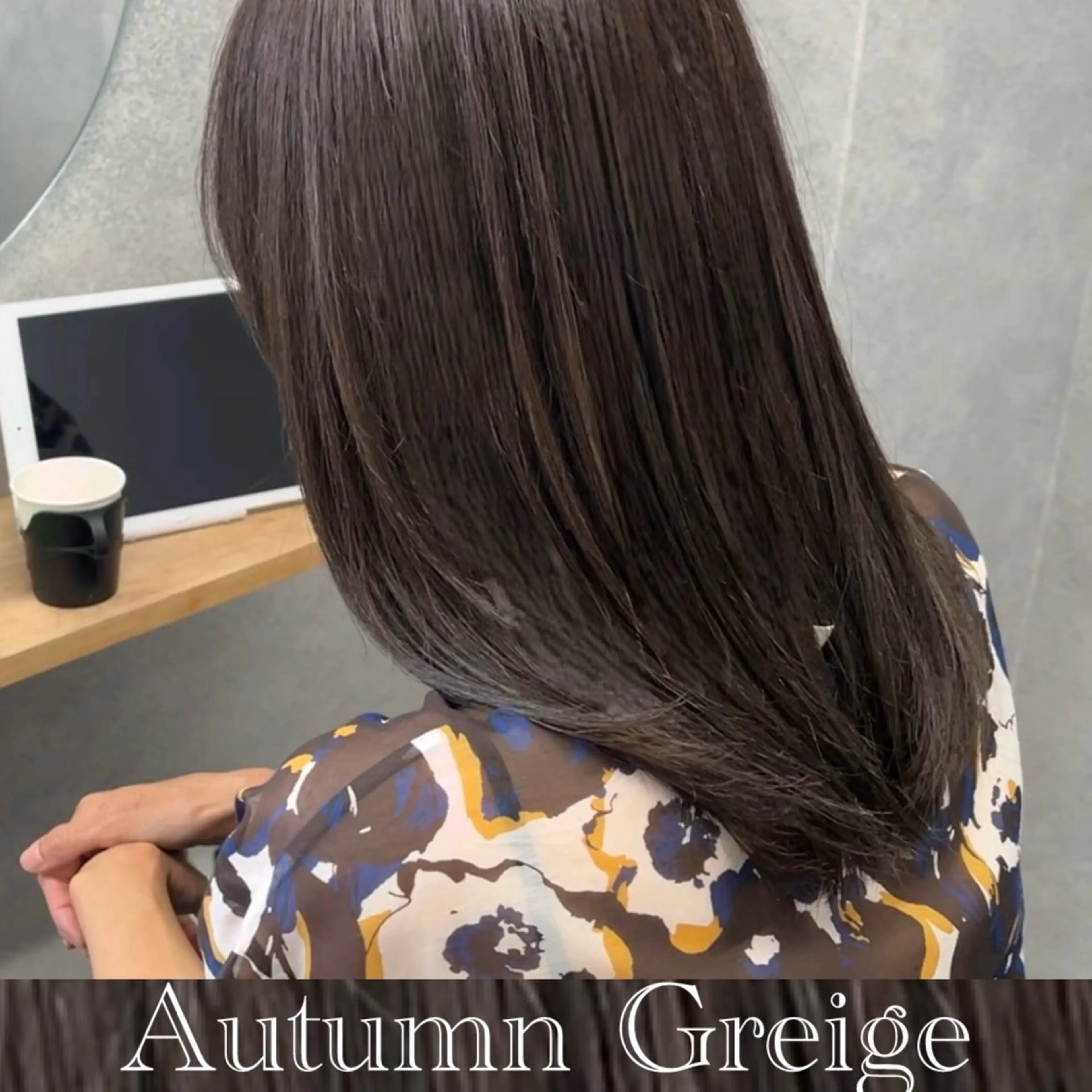 セミロング ケアカラー 縮毛矯正 ヘアカラー 縮毛矯正 縮毛矯正専門家/ 髪質改善/店長辻部のヘアスタイル