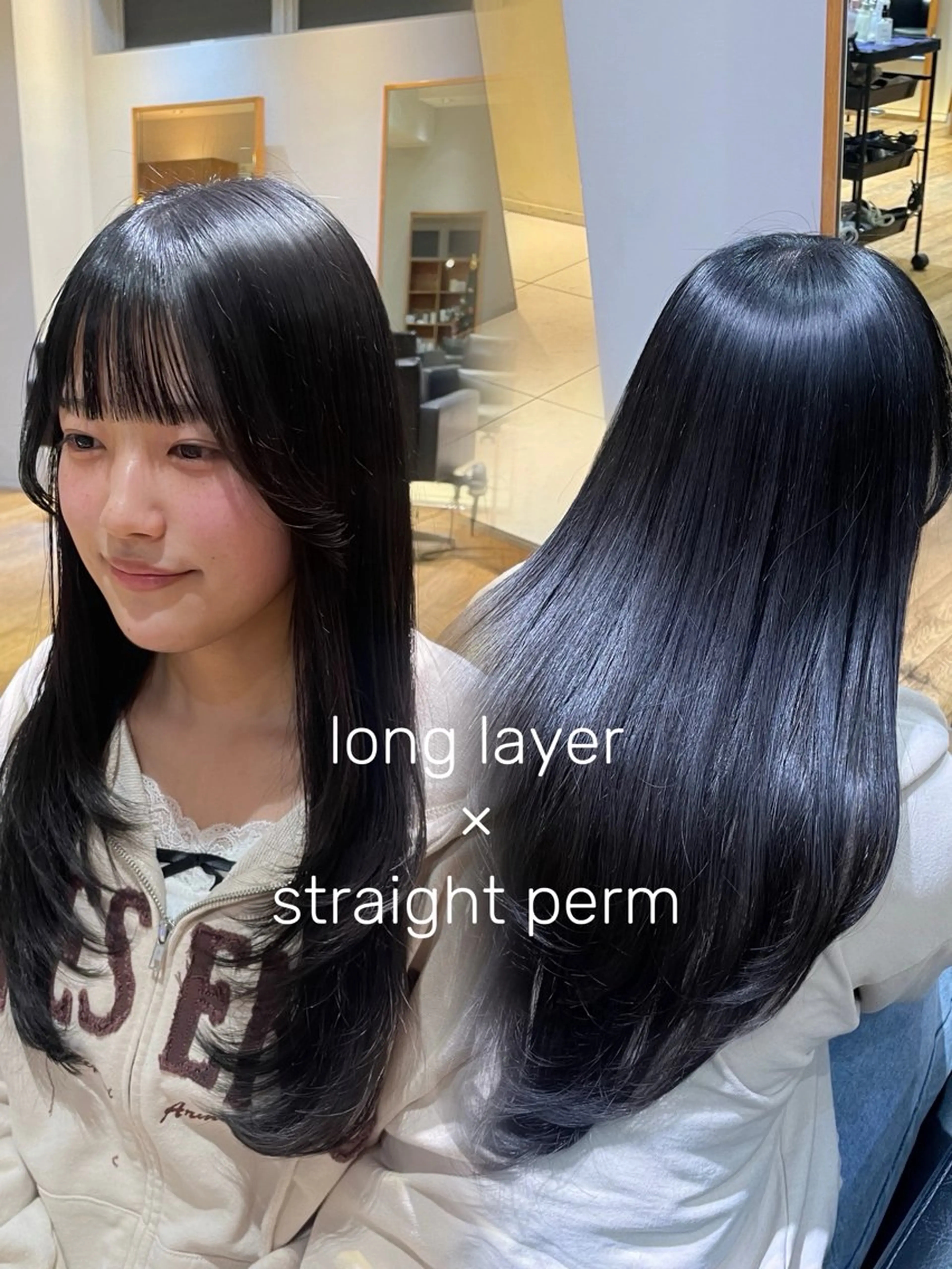 ロング パーマ レイヤーカット 縮毛矯正 カット 縮毛矯正 縮毛矯正/レイヤー /ひかる🌙のヘアスタイル