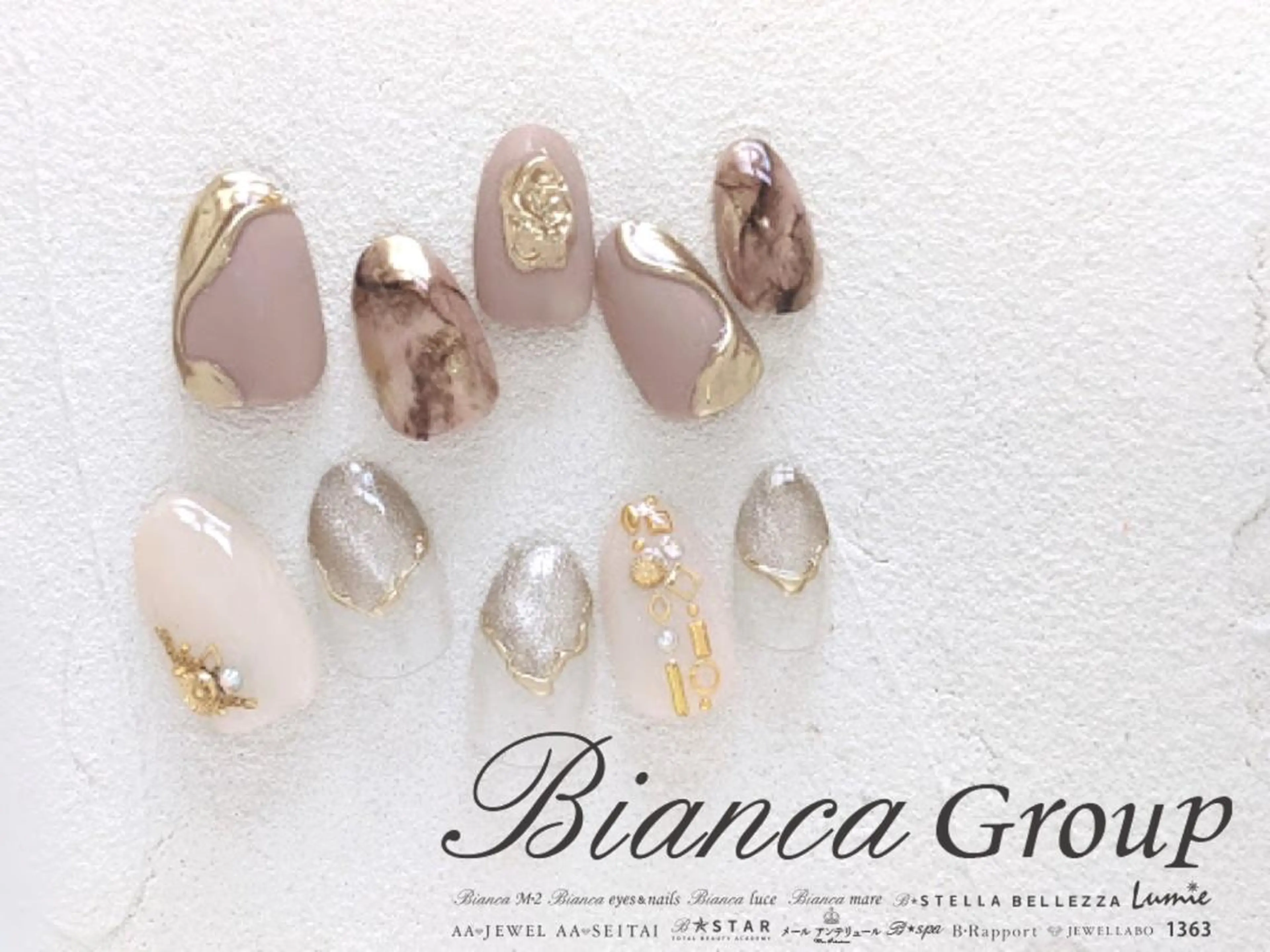 ネイル BIANCA Ouchidaのネイルデザイン