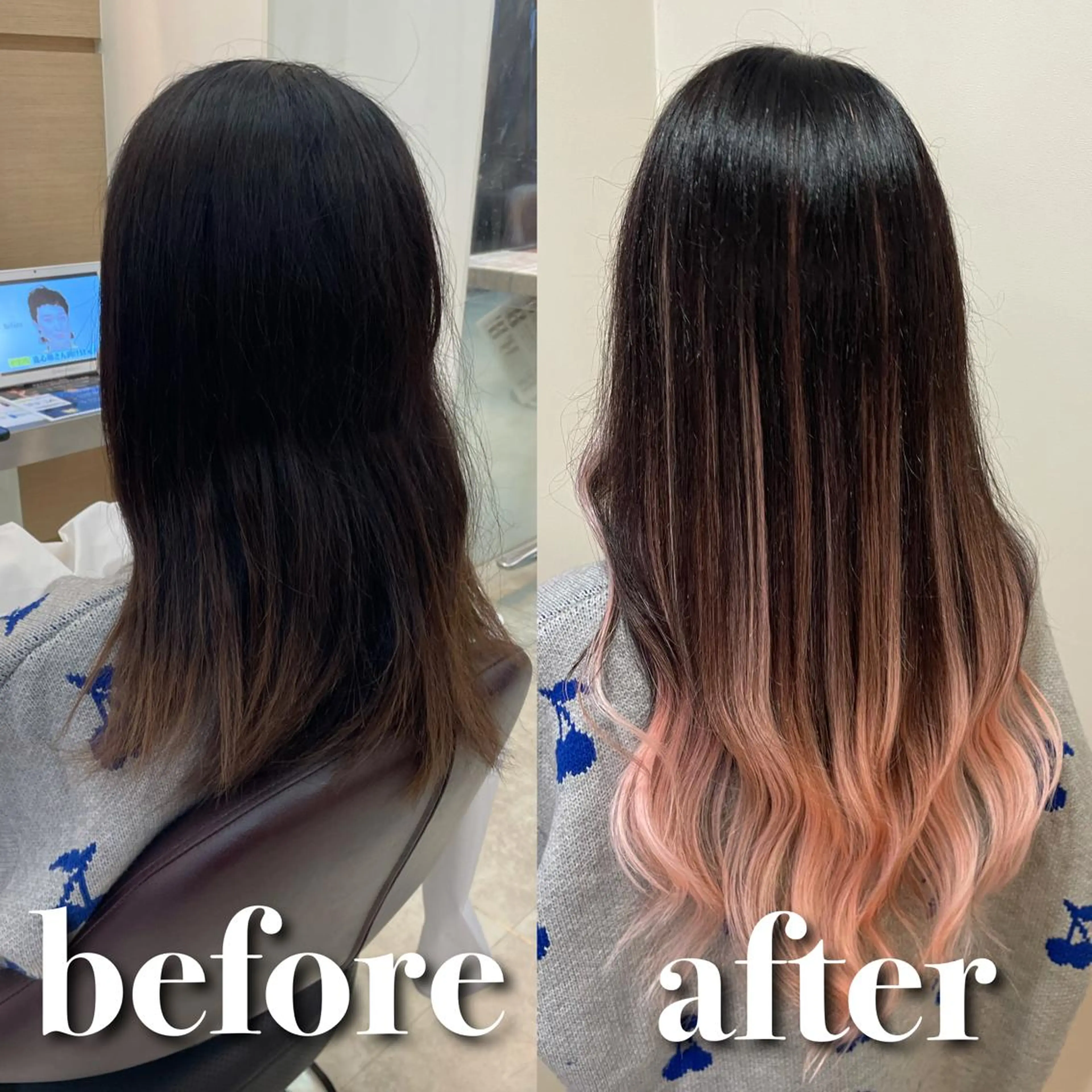 ロング カラー シールエクステ エクステ シールエクステ/ 髪質改善💐yuuのヘアスタイル