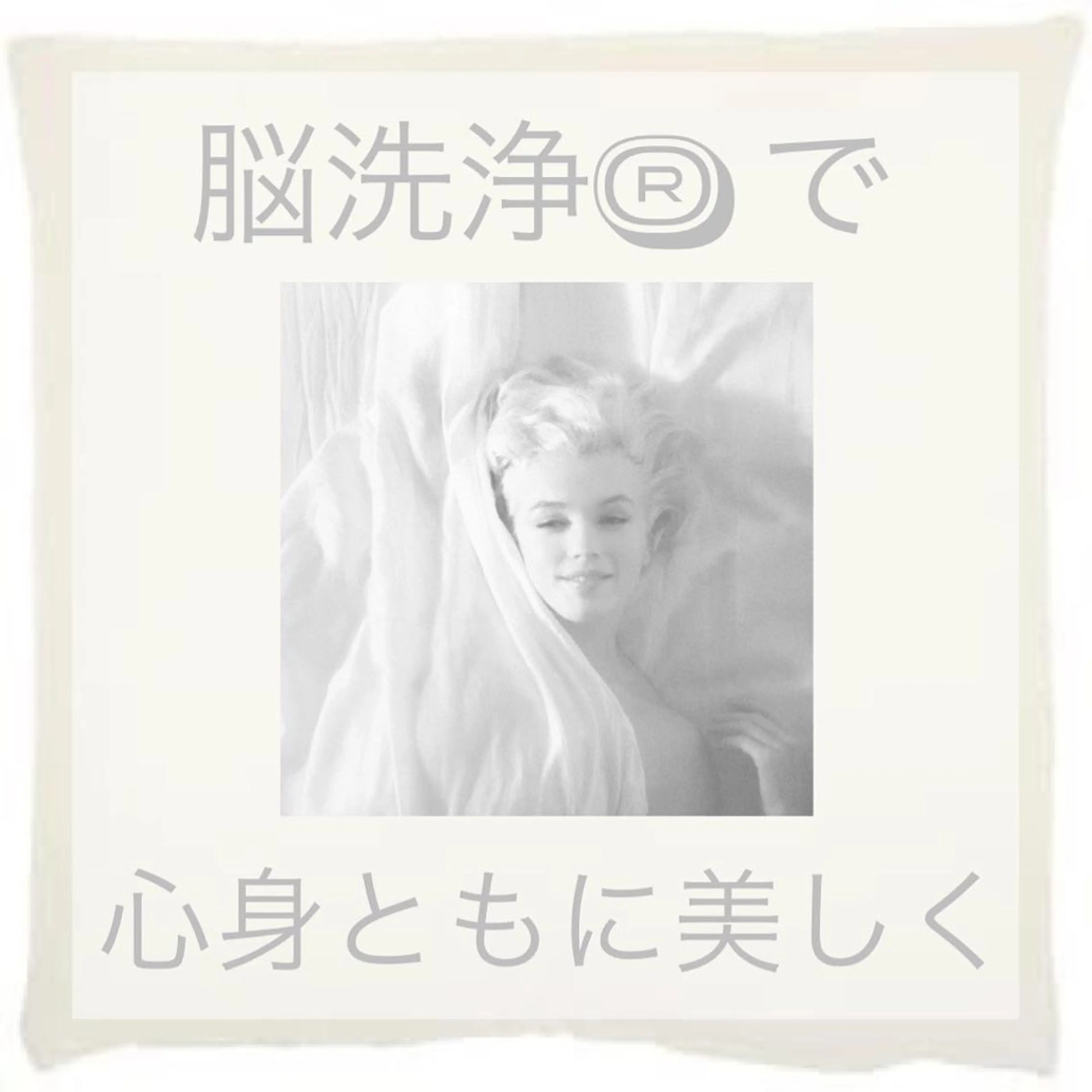 OfuSalon PARAFUSE.のエステ・リラクイメージ