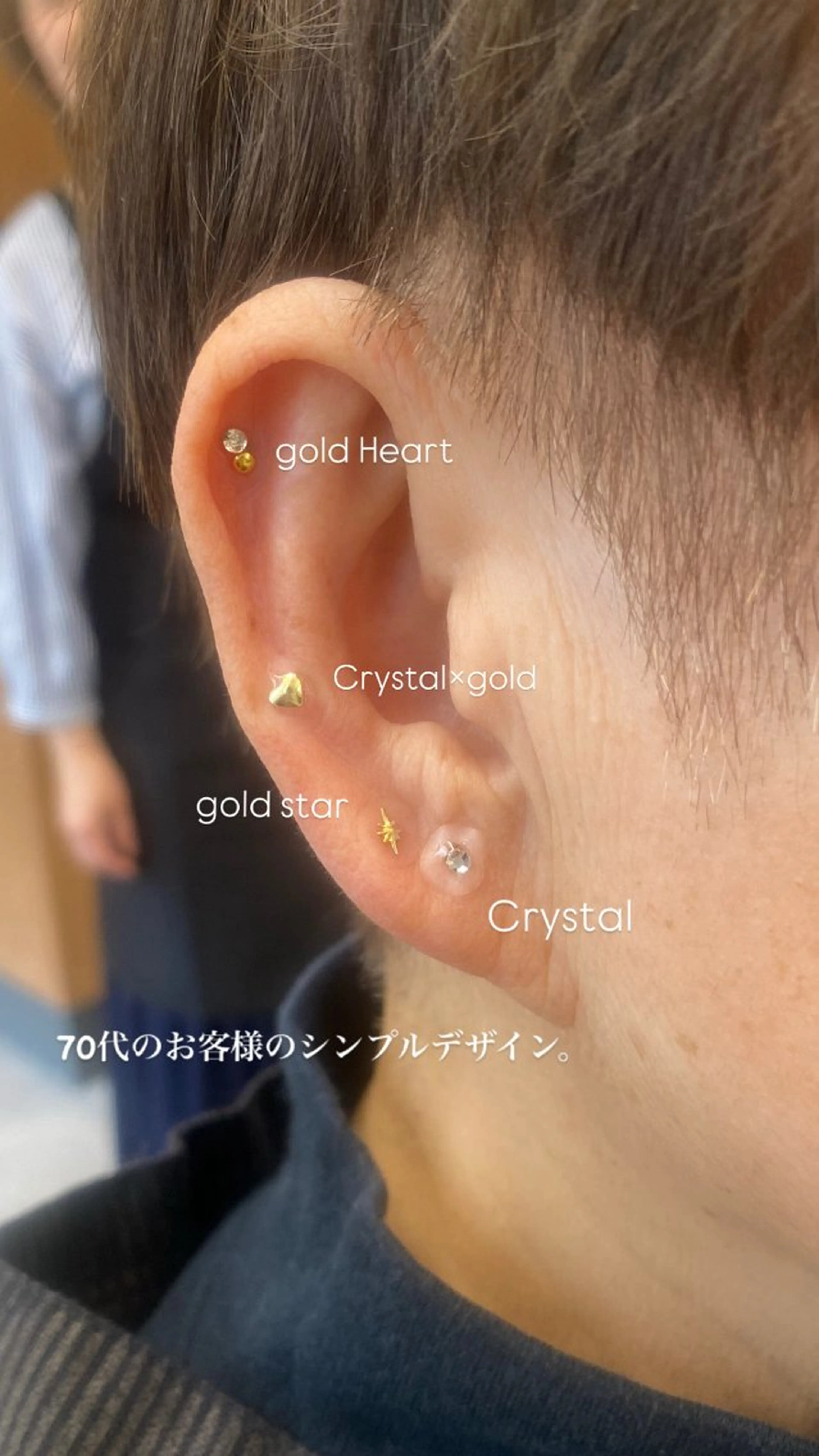 その他 Be-can所属・momo🍑西八王子 富士森公園前サロンのその他イメージ