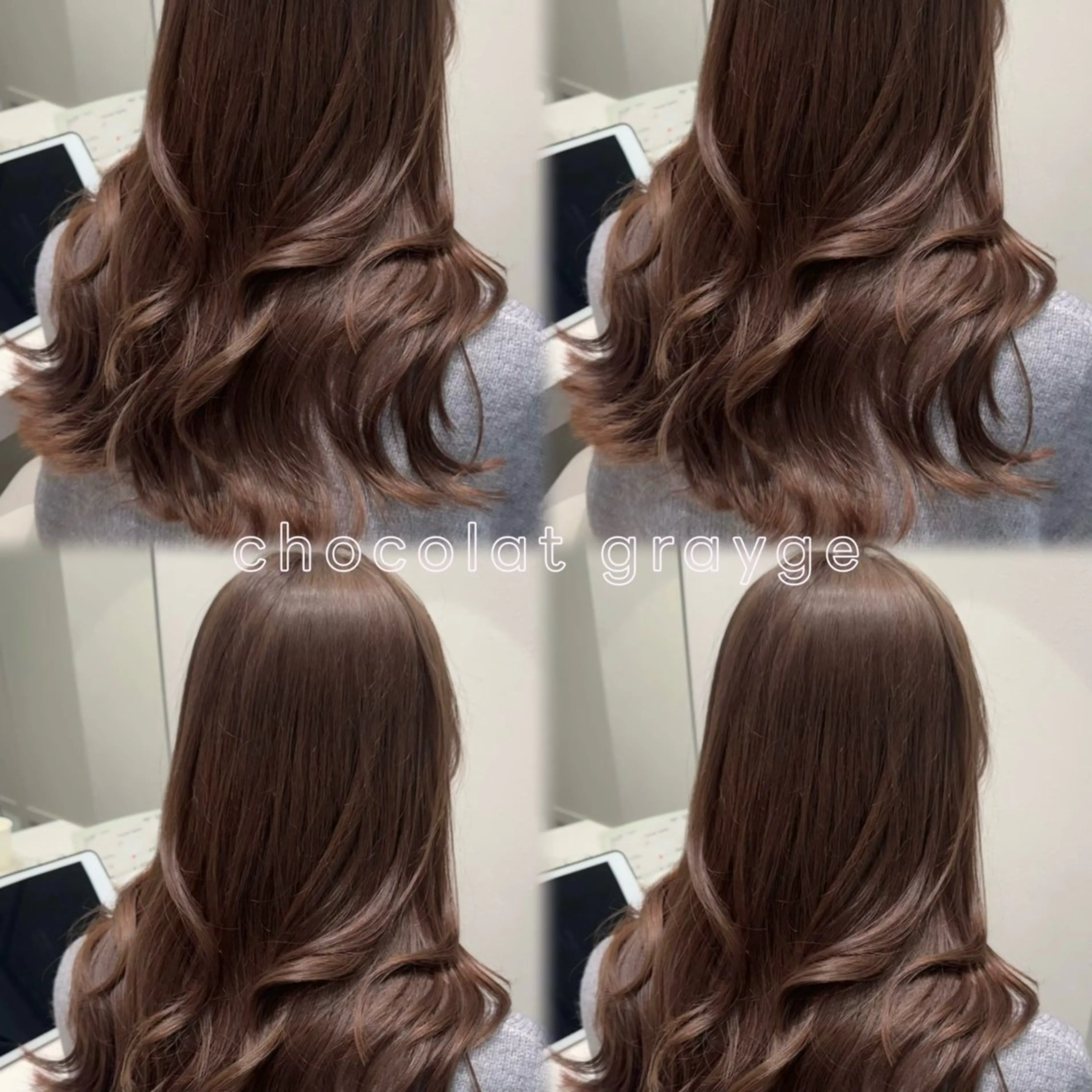 ロング ヘアカラー トリートメント 透明感🍨レイヤー ヘアセット/miyuのヘアスタイル