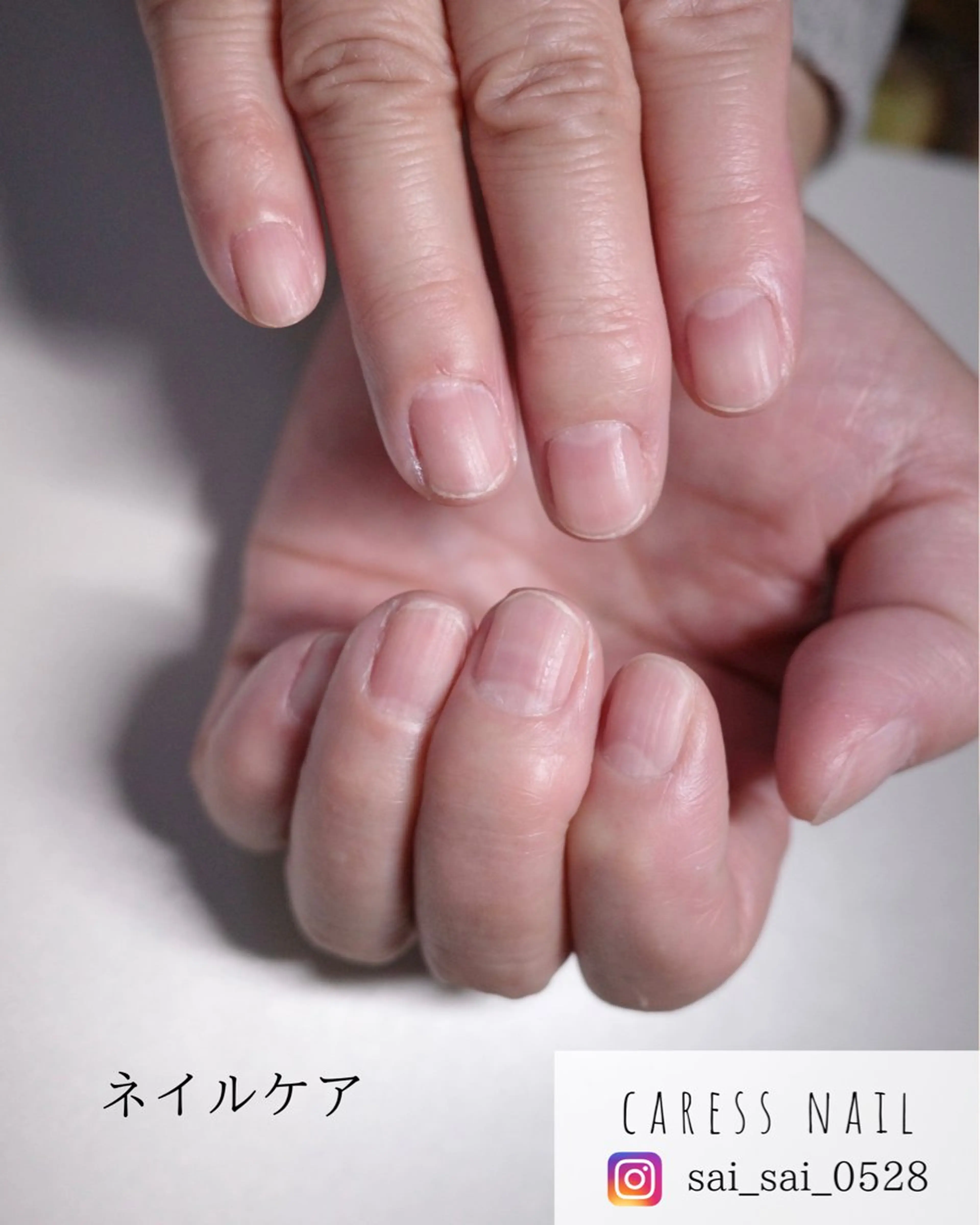 ネイル caress  nail カレスネイル　代々木上原所属・カレスネイル さいのネイルデザイン