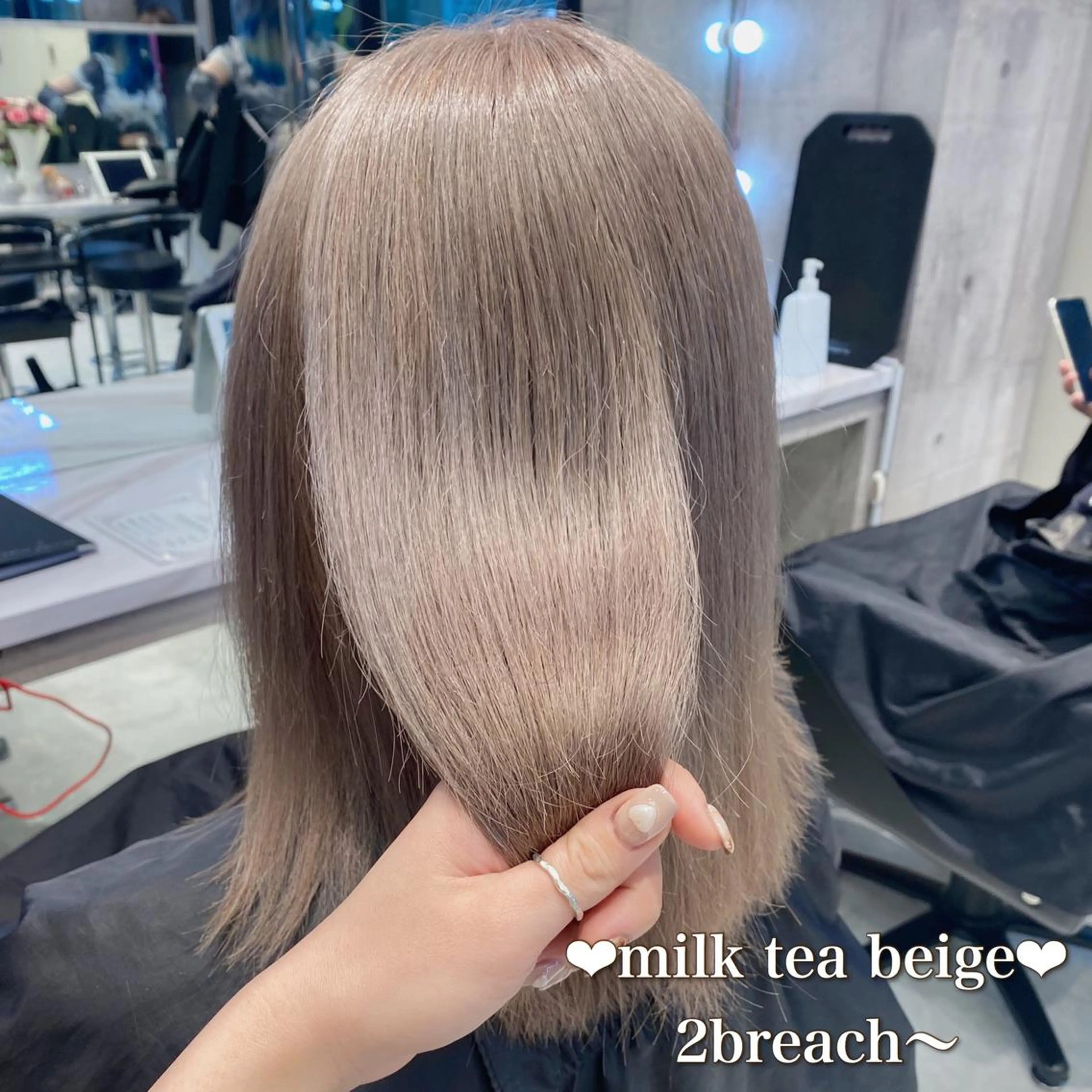 ミディアム カラー ヘアアレンジ メンズ キッズ ヘアカラー トリートメント ヘアセット お悩み解決美容師 💐AMIのヘアスタイル