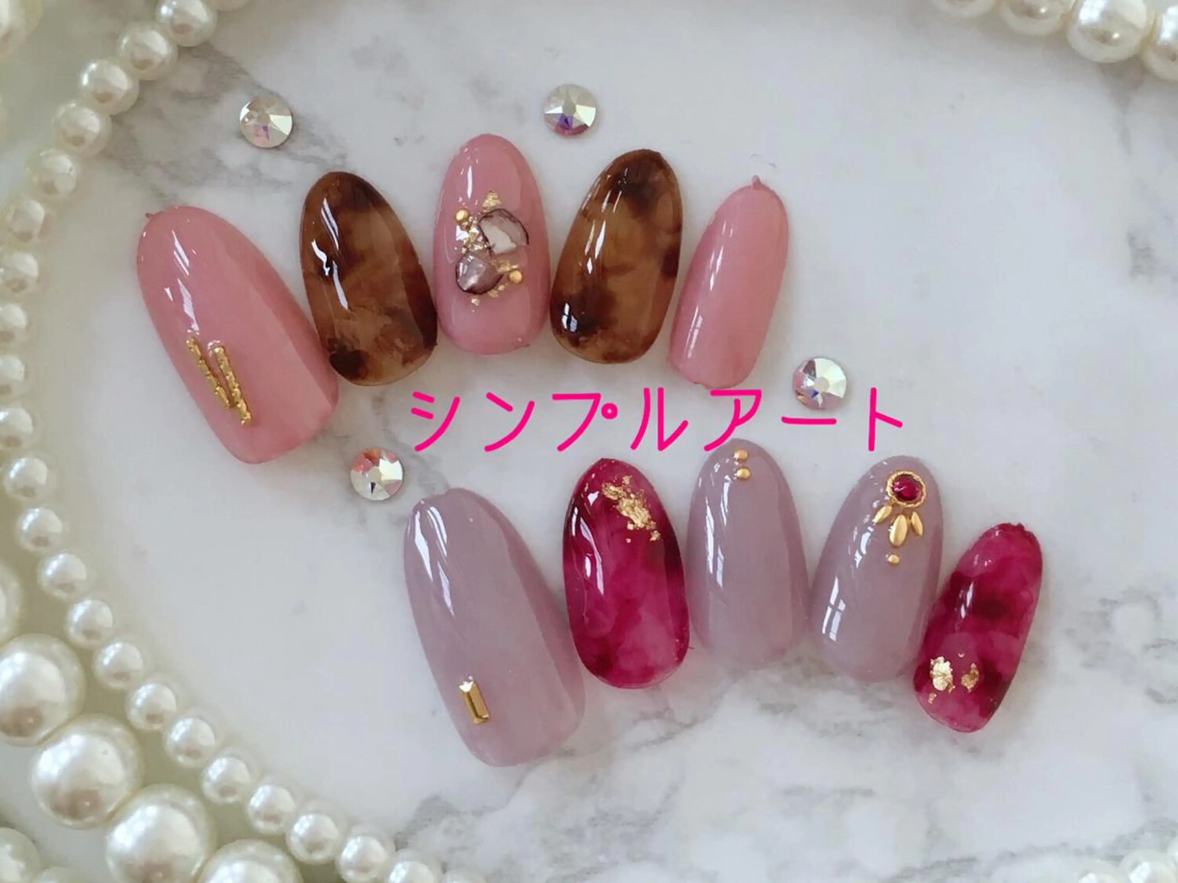 ネイル アートネイル シンプルネイル HALU ハルのネイルデザイン