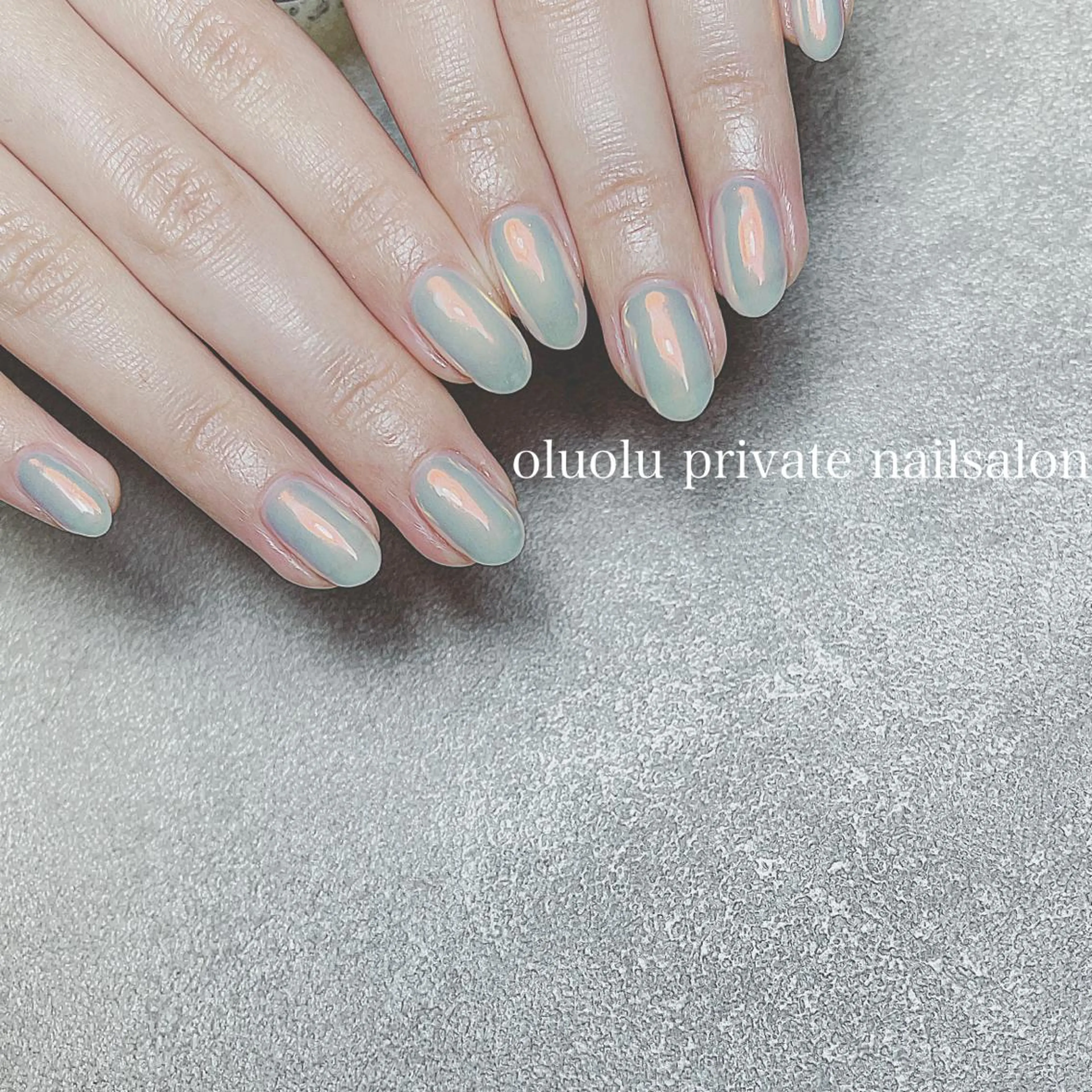 ネイル アートネイル オーロラネイル フットネイル ミラーネイル ニュアンスネイル ハンドネイル 大村 紬華のネイルデザイン