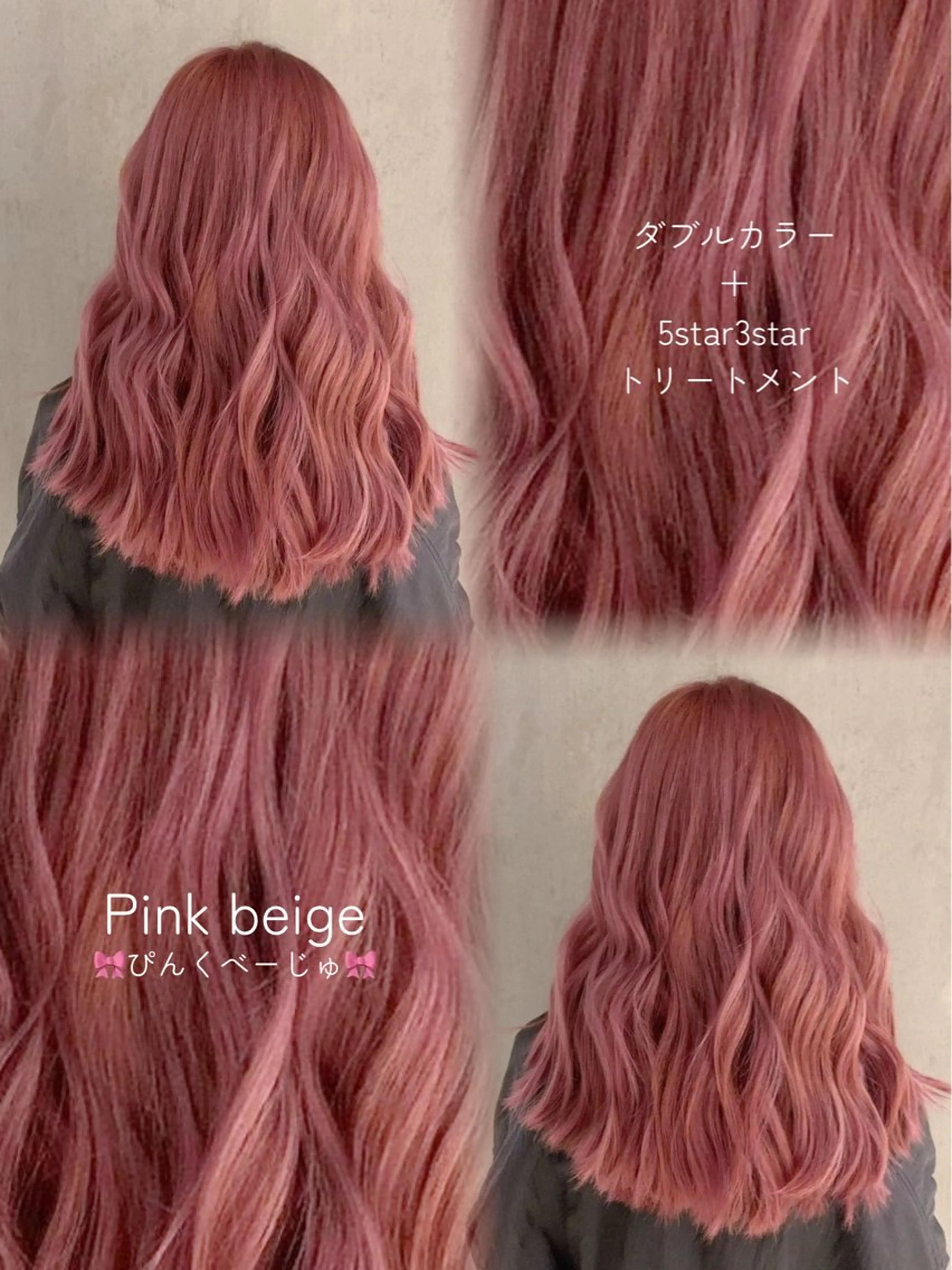 カラー カット ヘアカラー sand 表参道所属・暖色/表参道/ ボブカット/ゆきのヘアスタイル