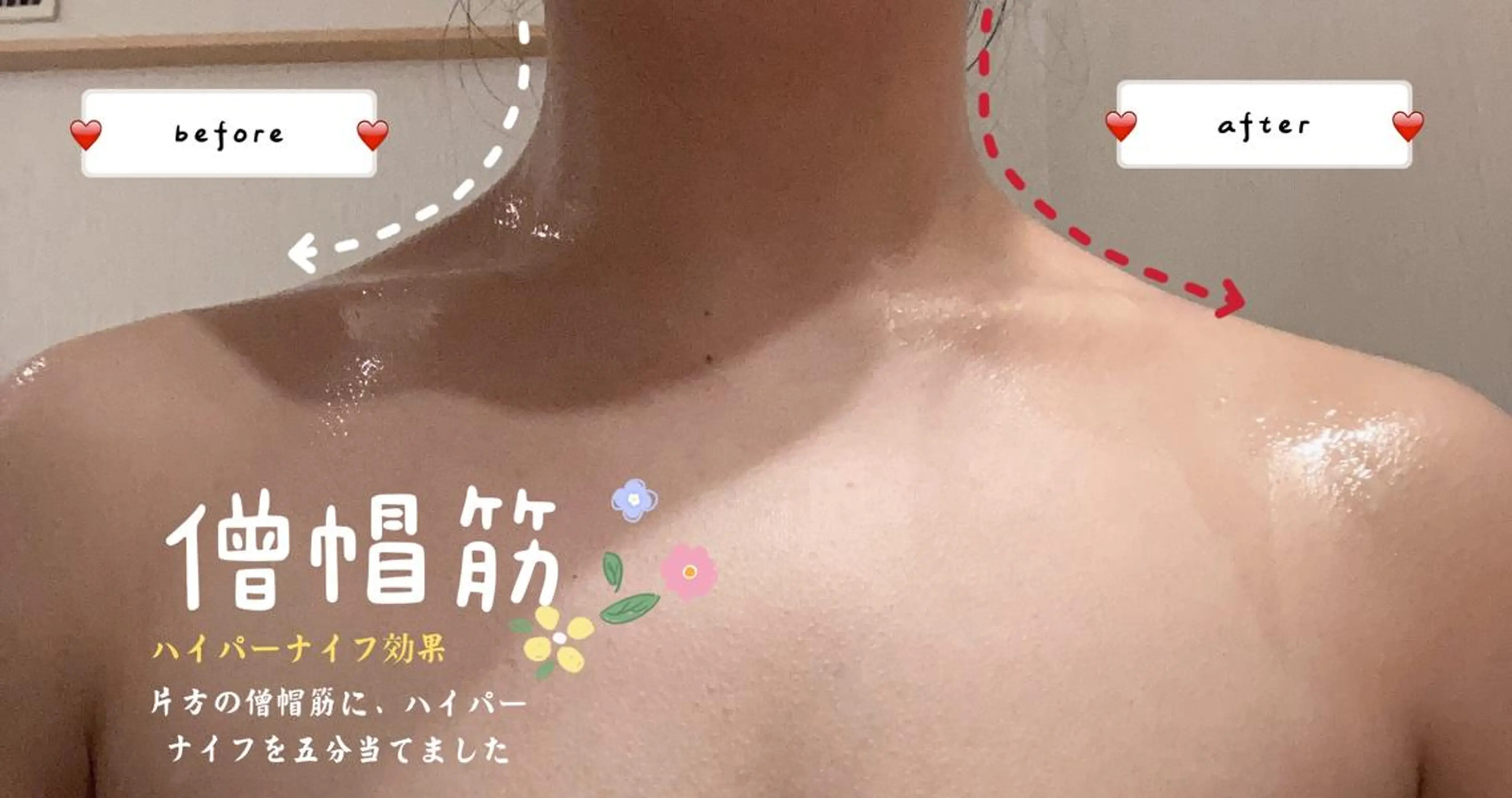 OPREA 栄店のエステ・リラクイメージ