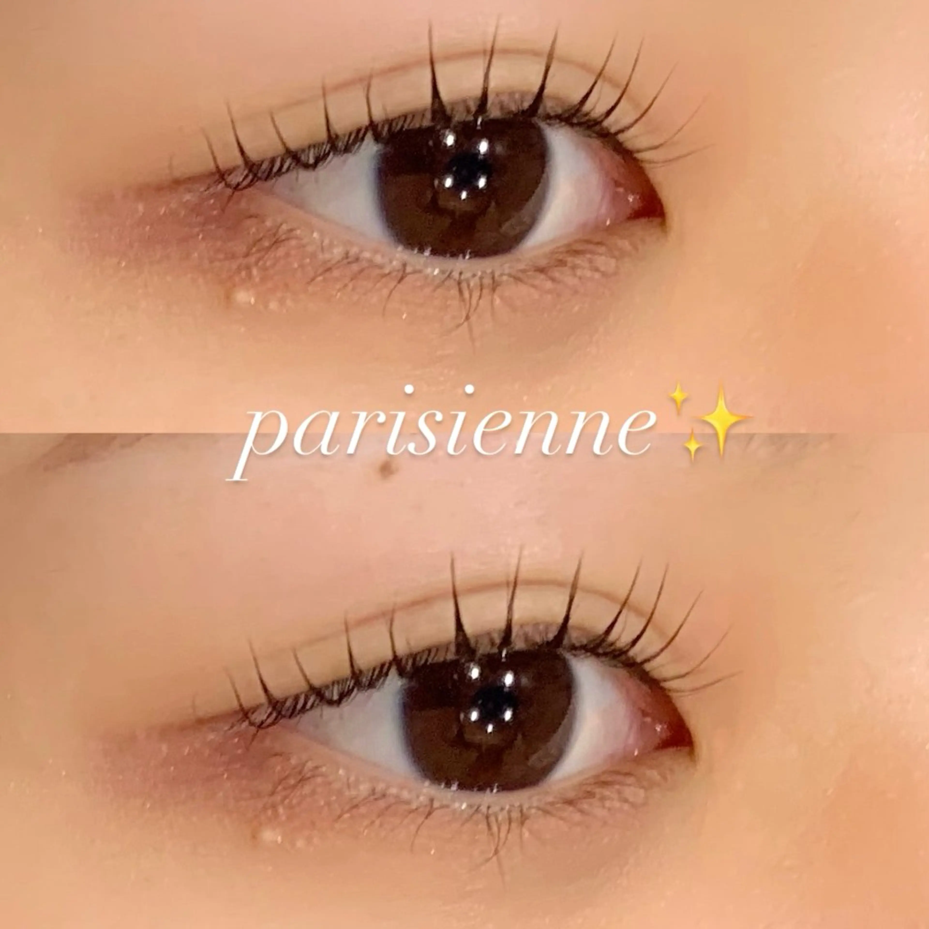 マツエク・マツパ パリジェンヌラッシュリフト マツパ 飯塚 亜衣のマツエク・マツパデザイン