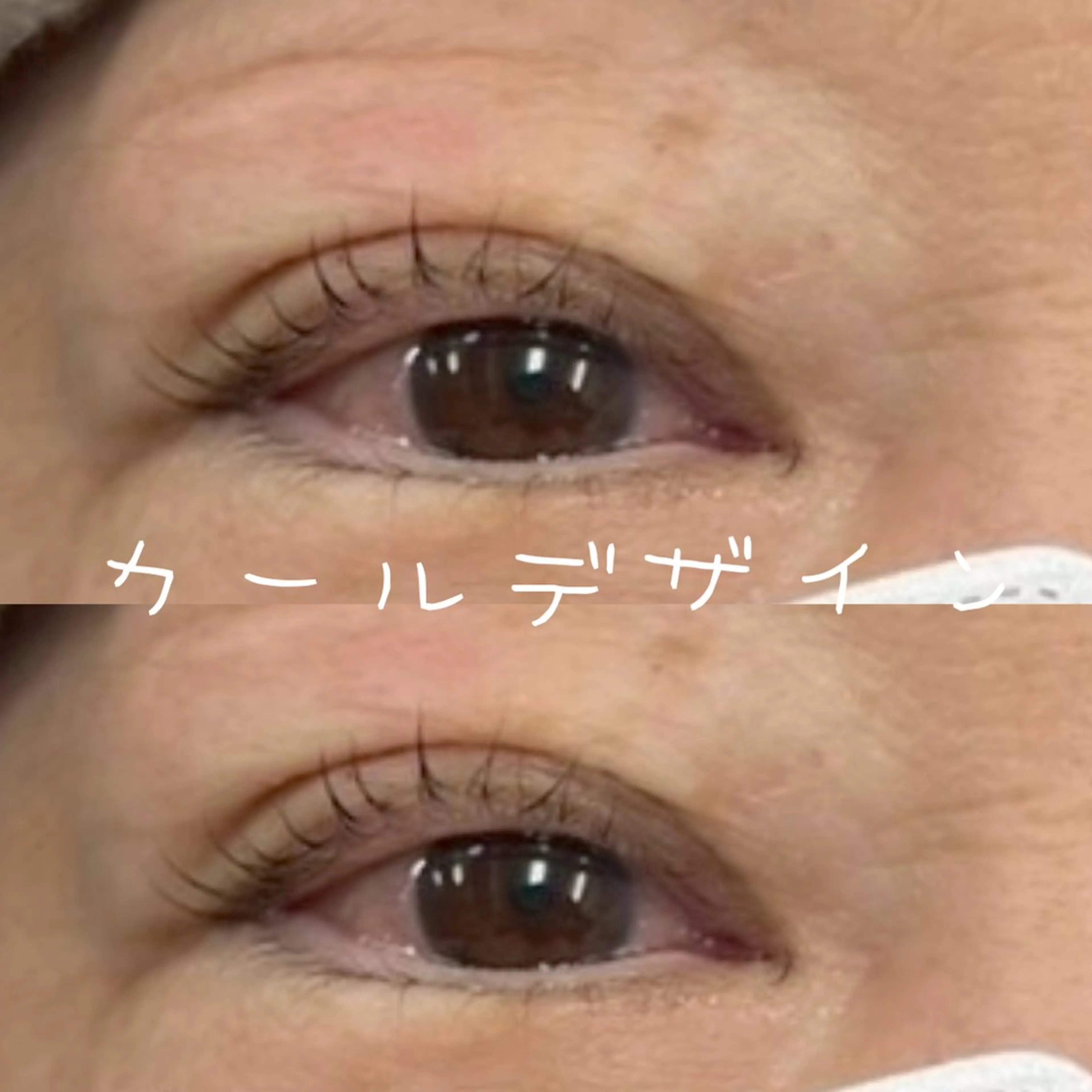 マツエク・マツパ WAXYYY 春日部のマツエク・マツパデザイン