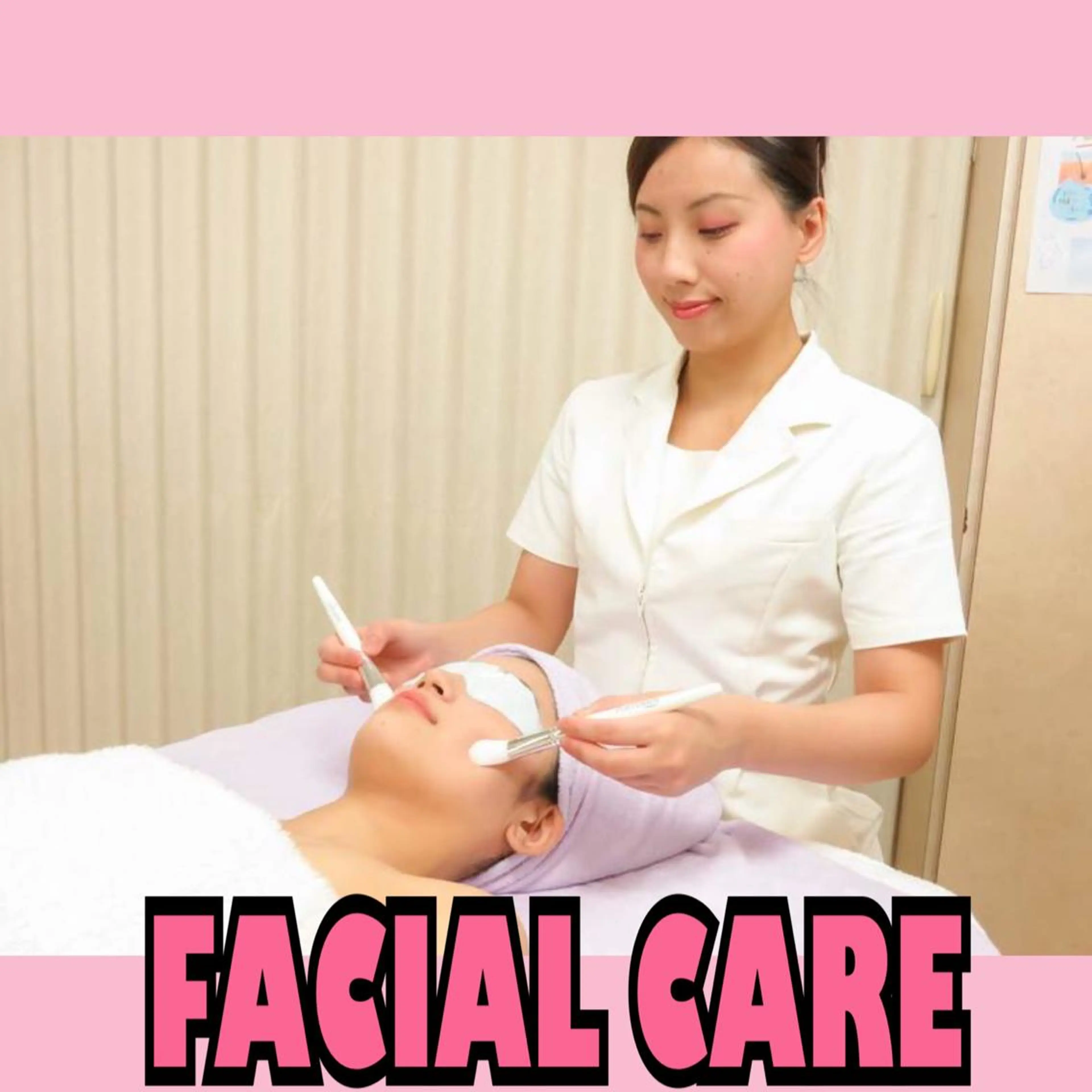 レイビス盛岡店 ♥佐藤♥のエステ・リラクイメージ