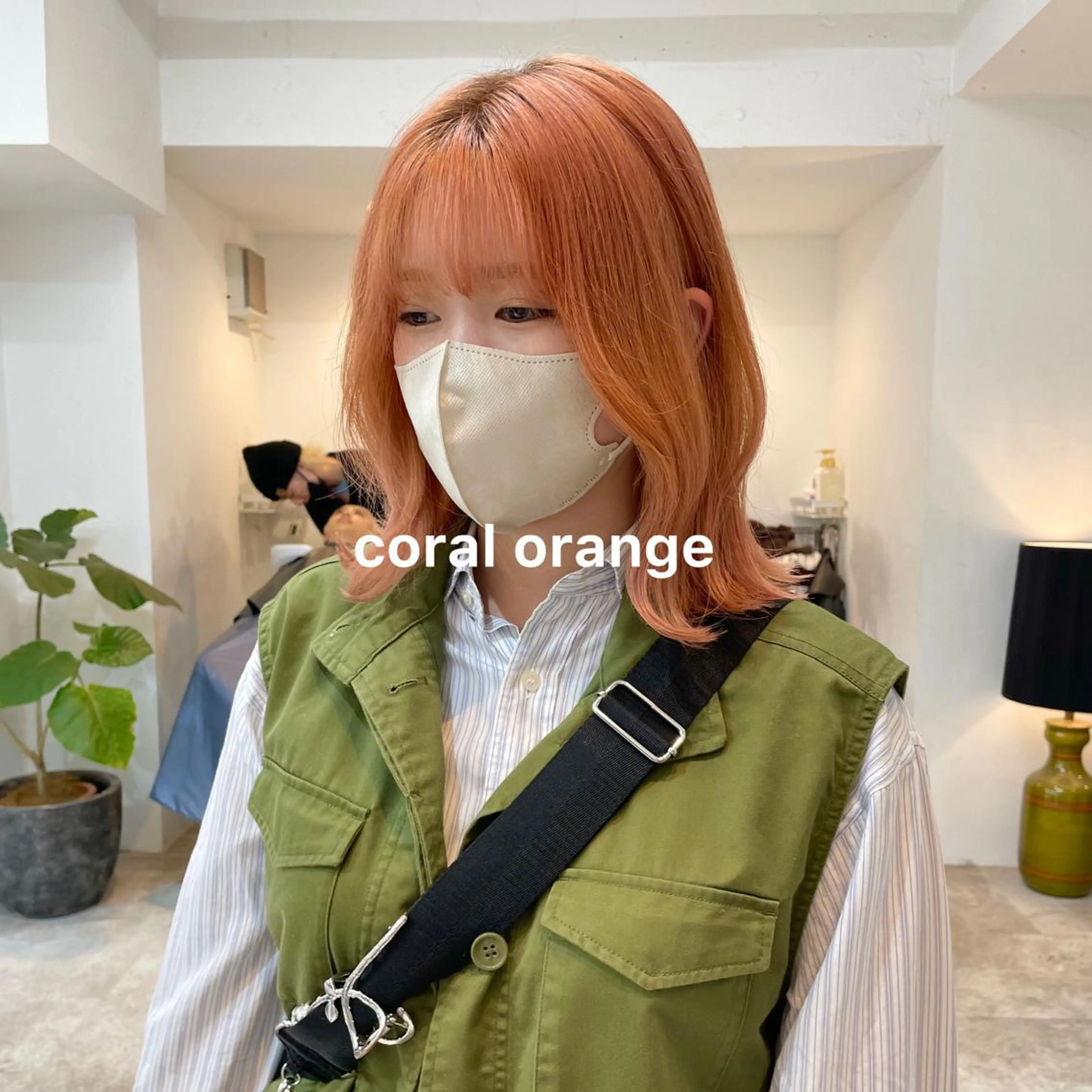 カラー ヘアカラー トリートメント 暖色カラー推し/ トヤエリコのヘアスタイル