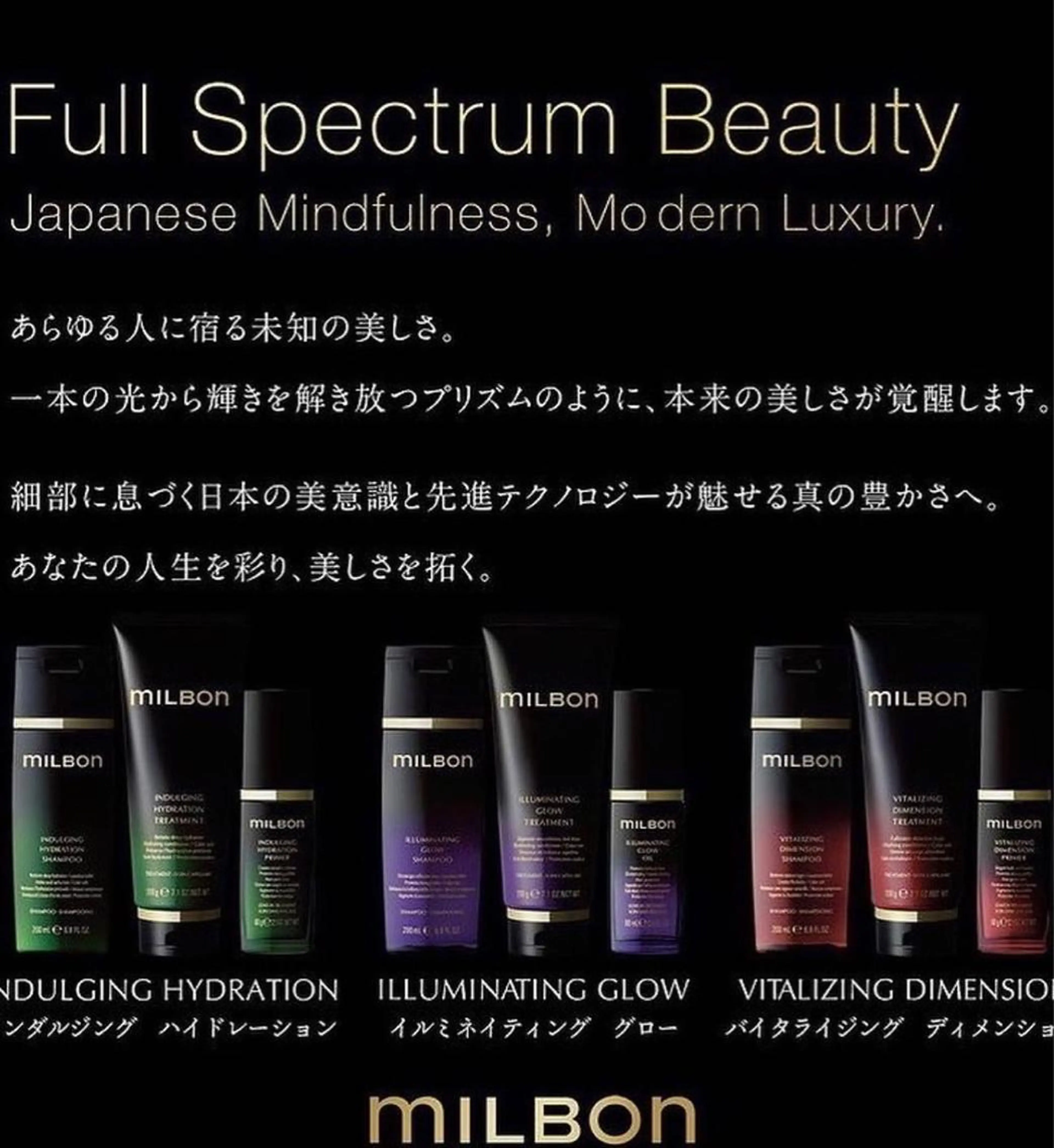 カラー 髪質改善will hairdesignのヘアスタイル