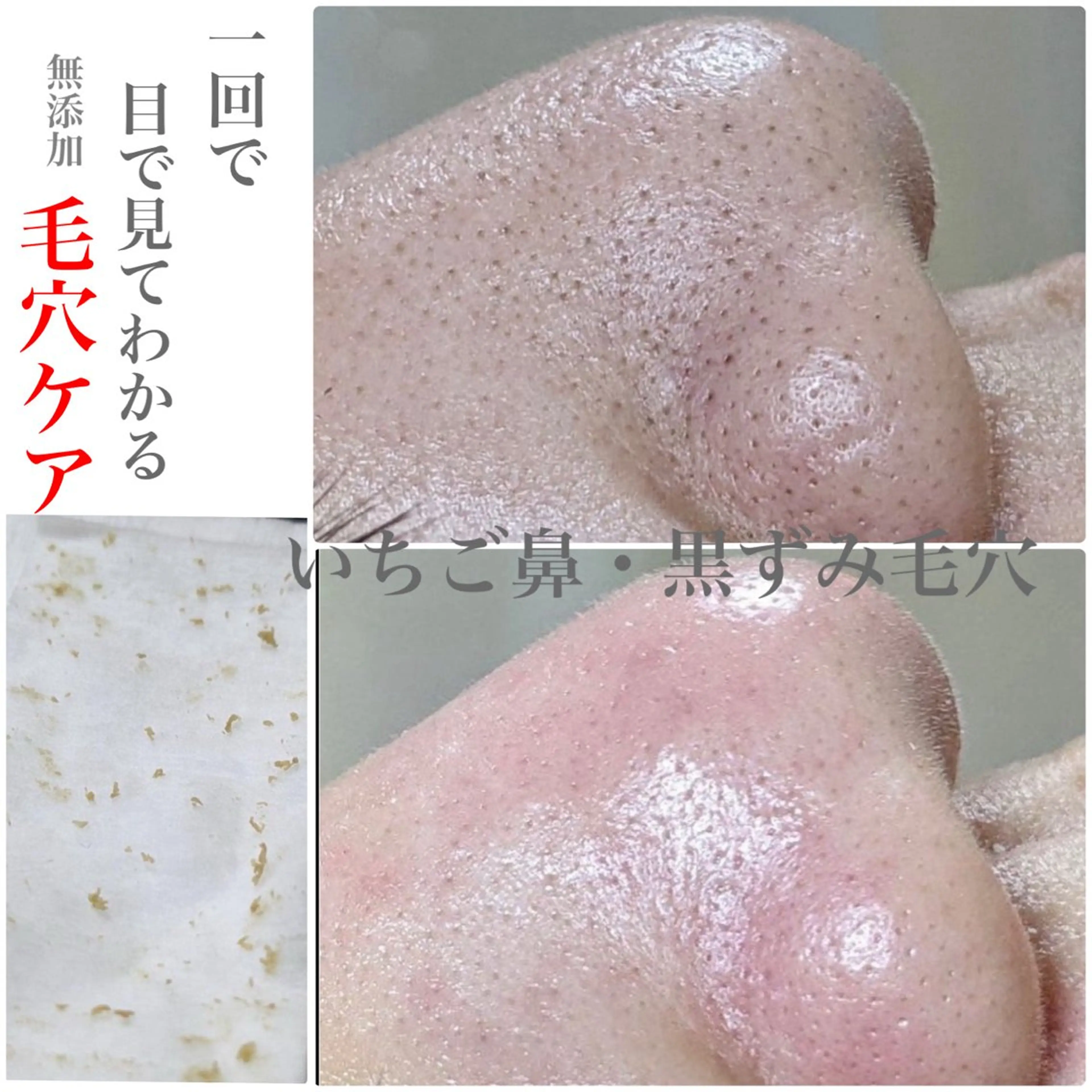 private salon  Dea_maris シュガーリング＆パーソナルボディケア所属・シミ改善・韓国肌管理 ボディメイク痩身のその他イメージ