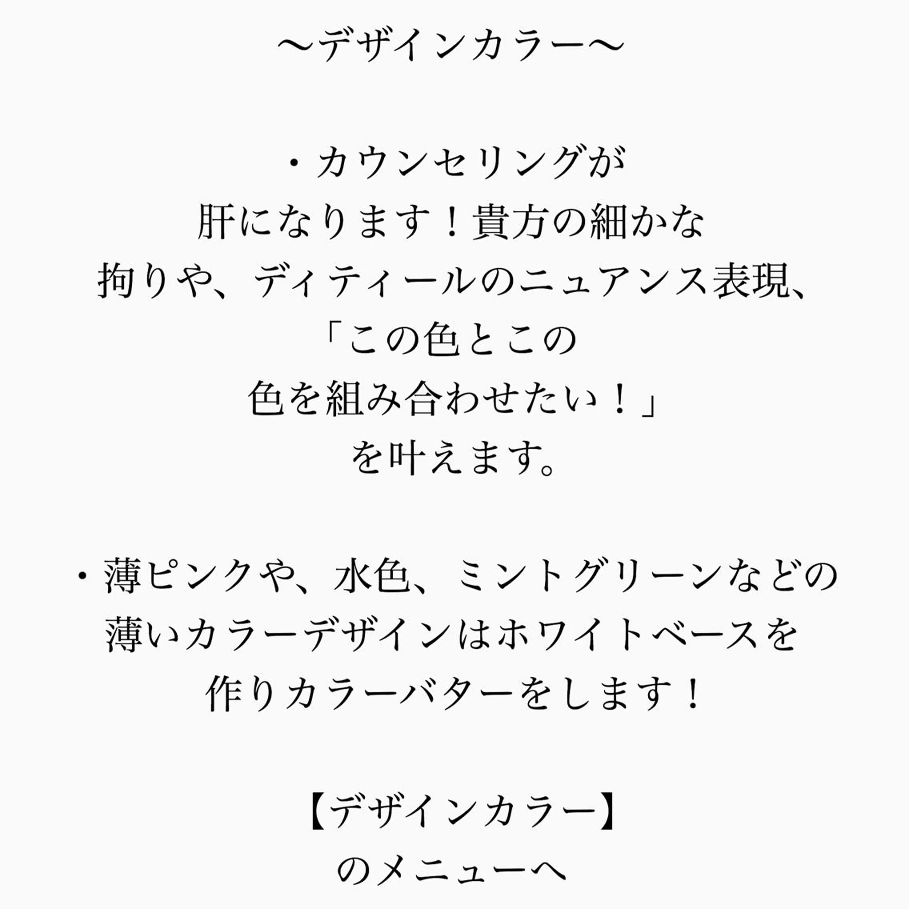 ロング カラー メンズ メンズハイライト メンズインナーカラー アッシュ アッシュグレー アッシュグレージュ JuNブリーチに 縮毛矯正するプロのヘアスタイル