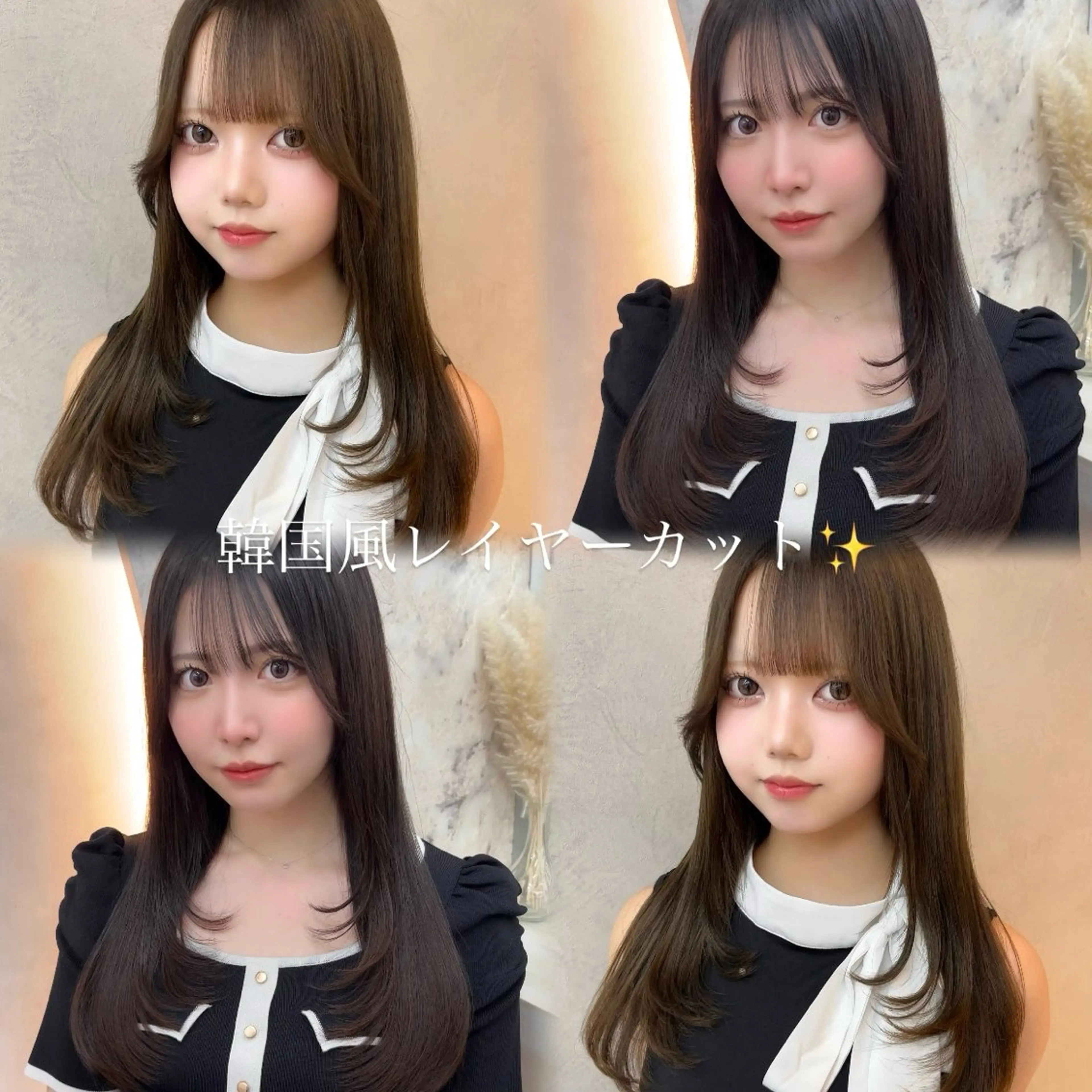 ロング カット 🫧Ess 🎀chihinaのヘアスタイル