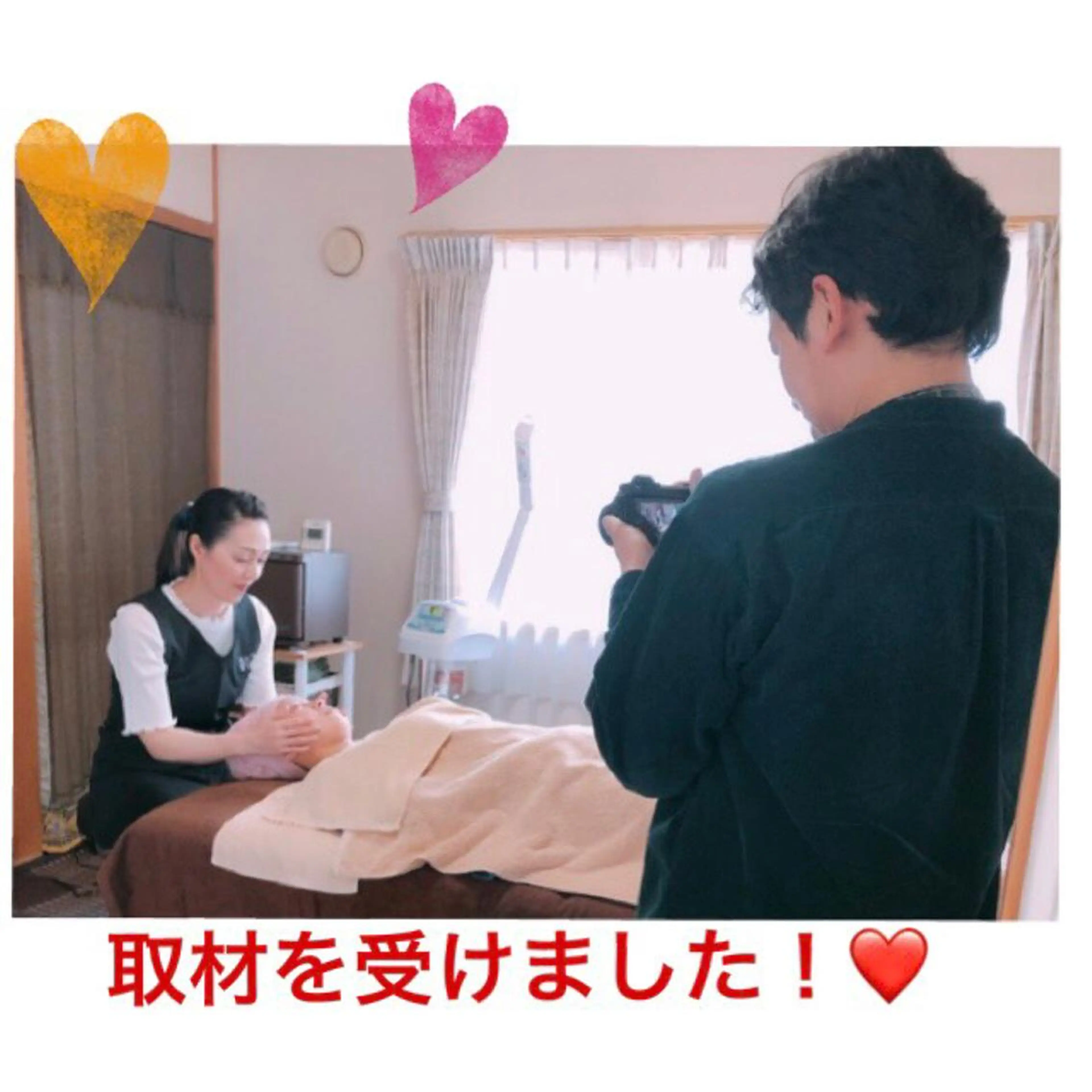 中川 百合子のエステ・リラクイメージ