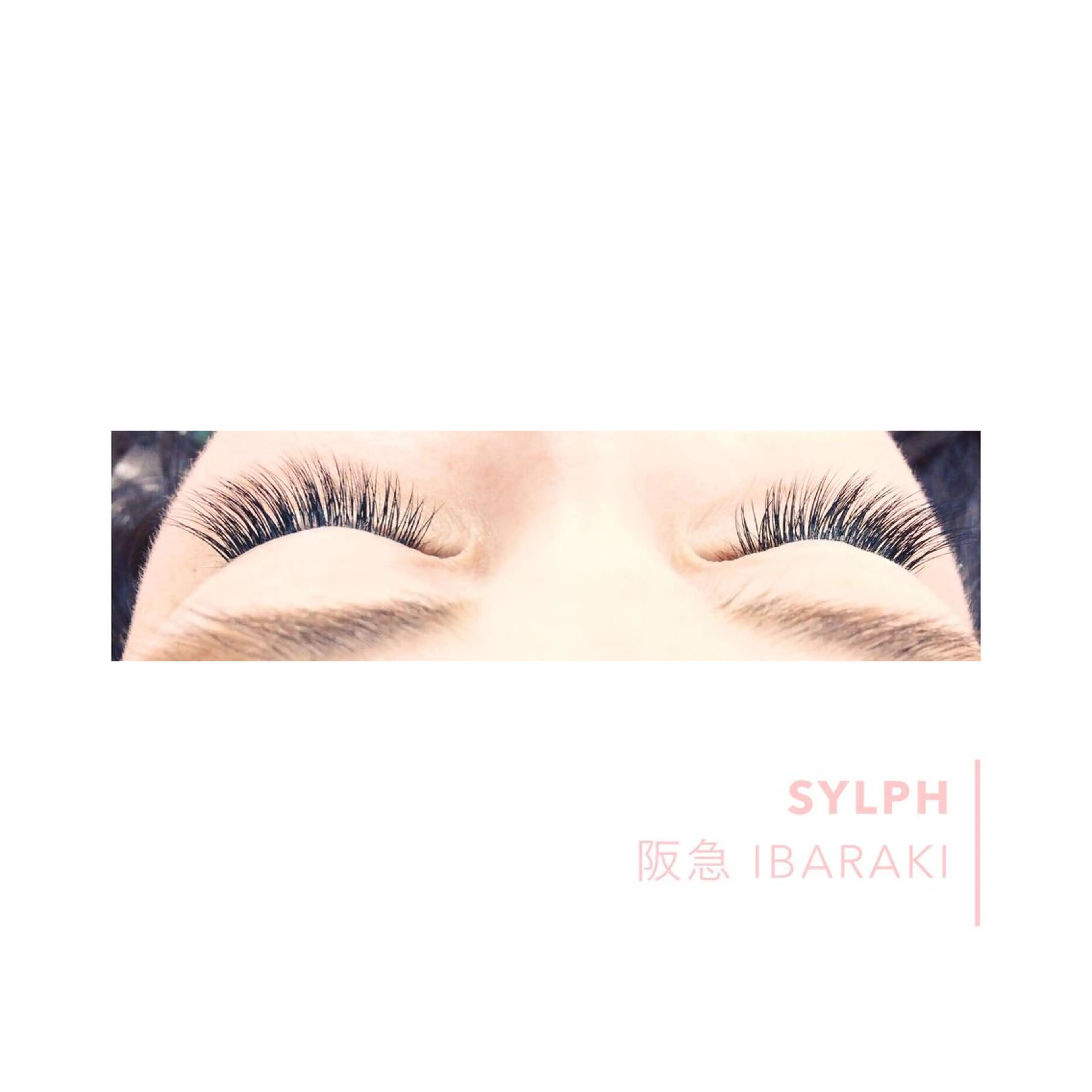 マツエク・マツパ シールエクステ/ ハイトーンカラーのヘアスタイル