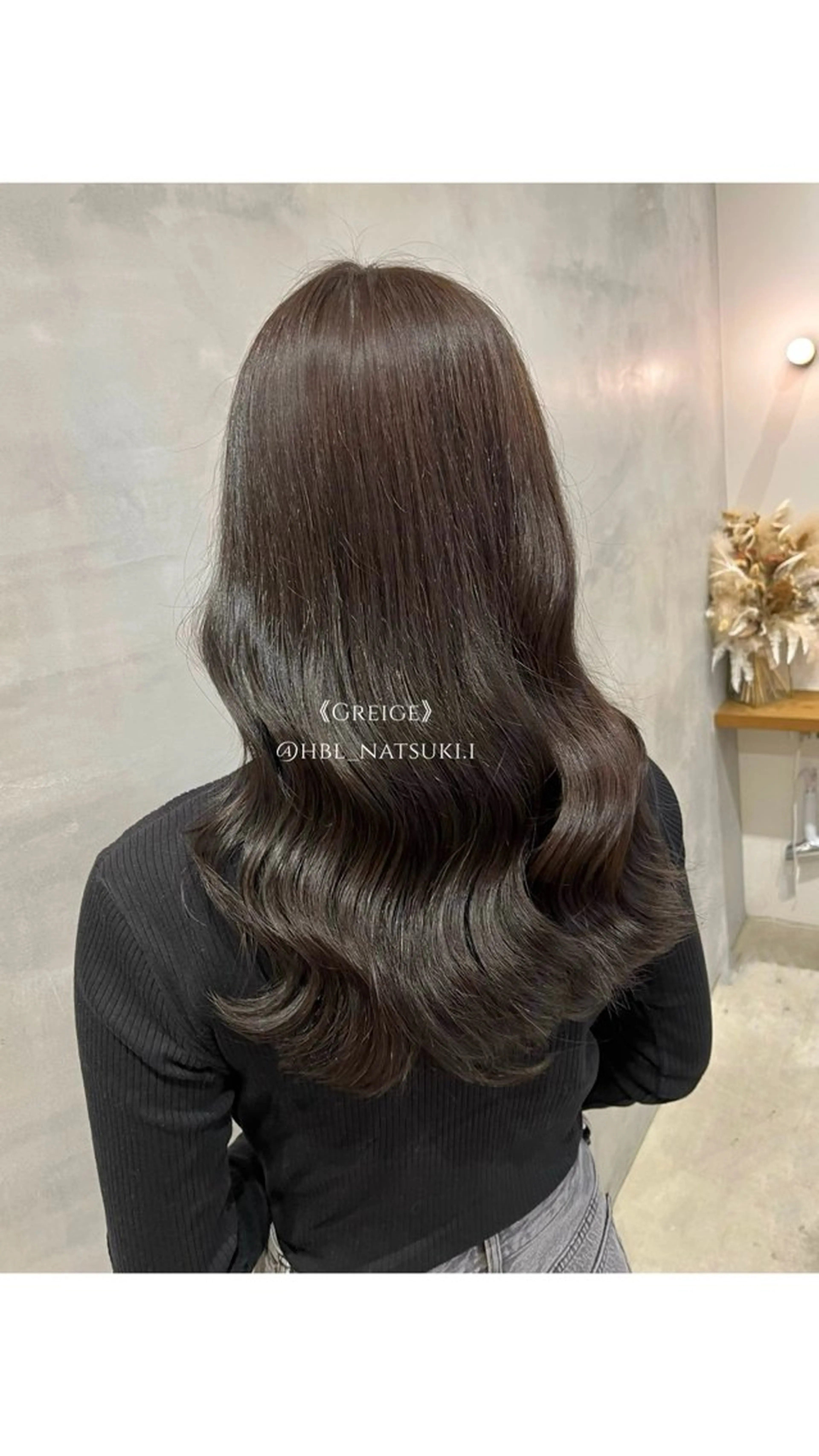 ロング Natsuki 土曜はヘアのみのヘアスタイル