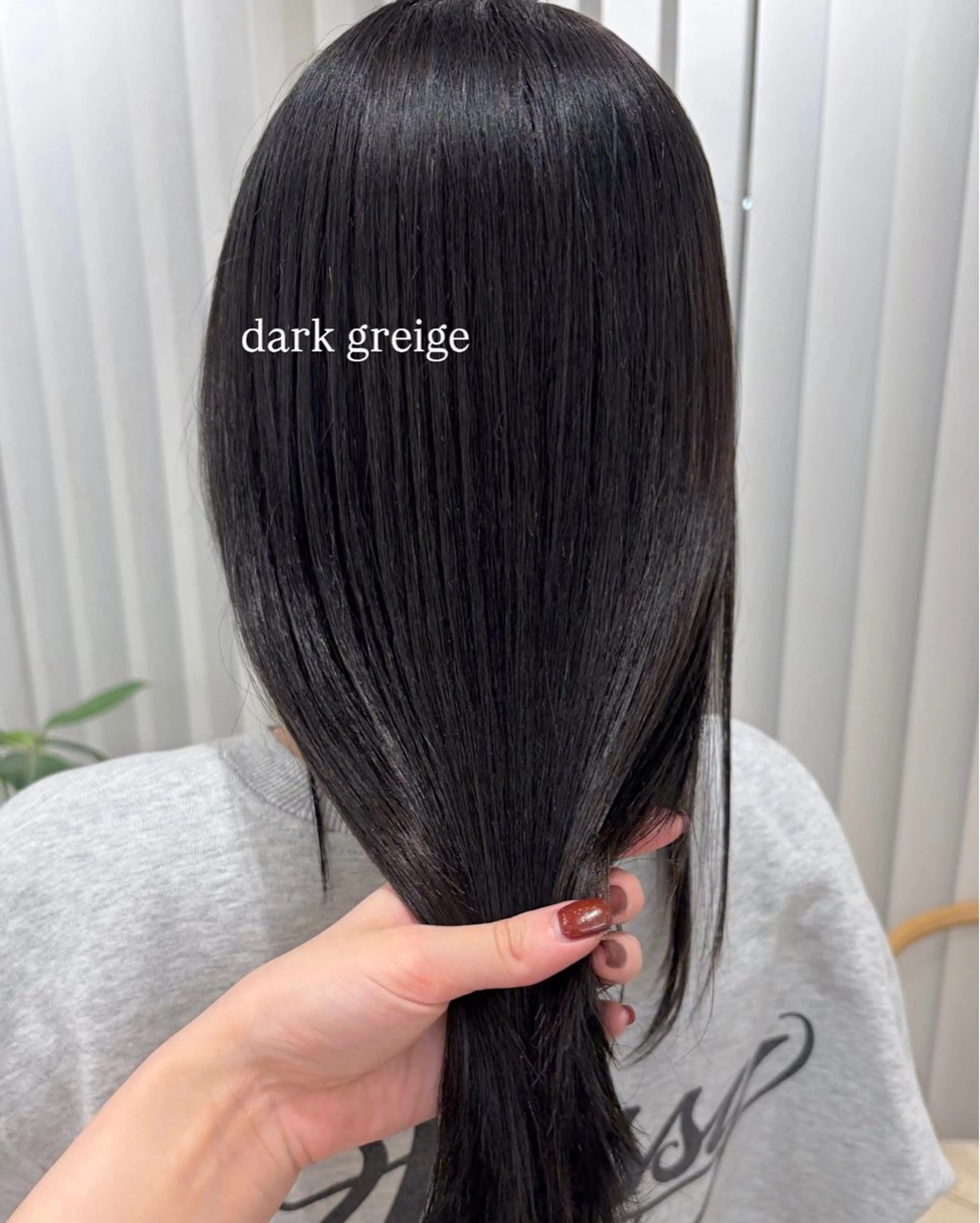 カラー ヘアカラー トリートメント 🎀柔らかカラー/ ゆら🩶のヘアスタイル