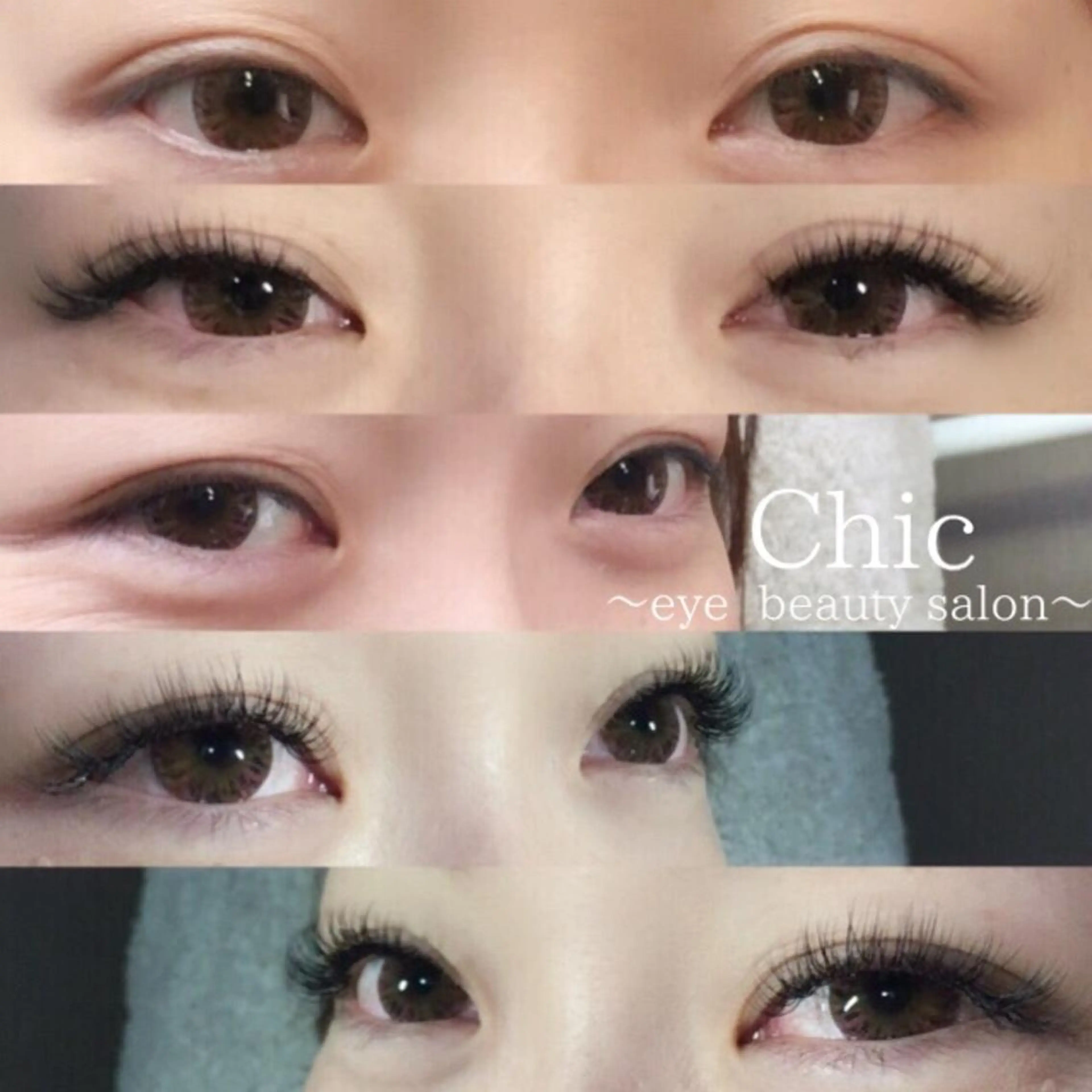 ネイル マツエク・マツパ Dカール Chic ATSUKOのマツエク・マツパデザイン