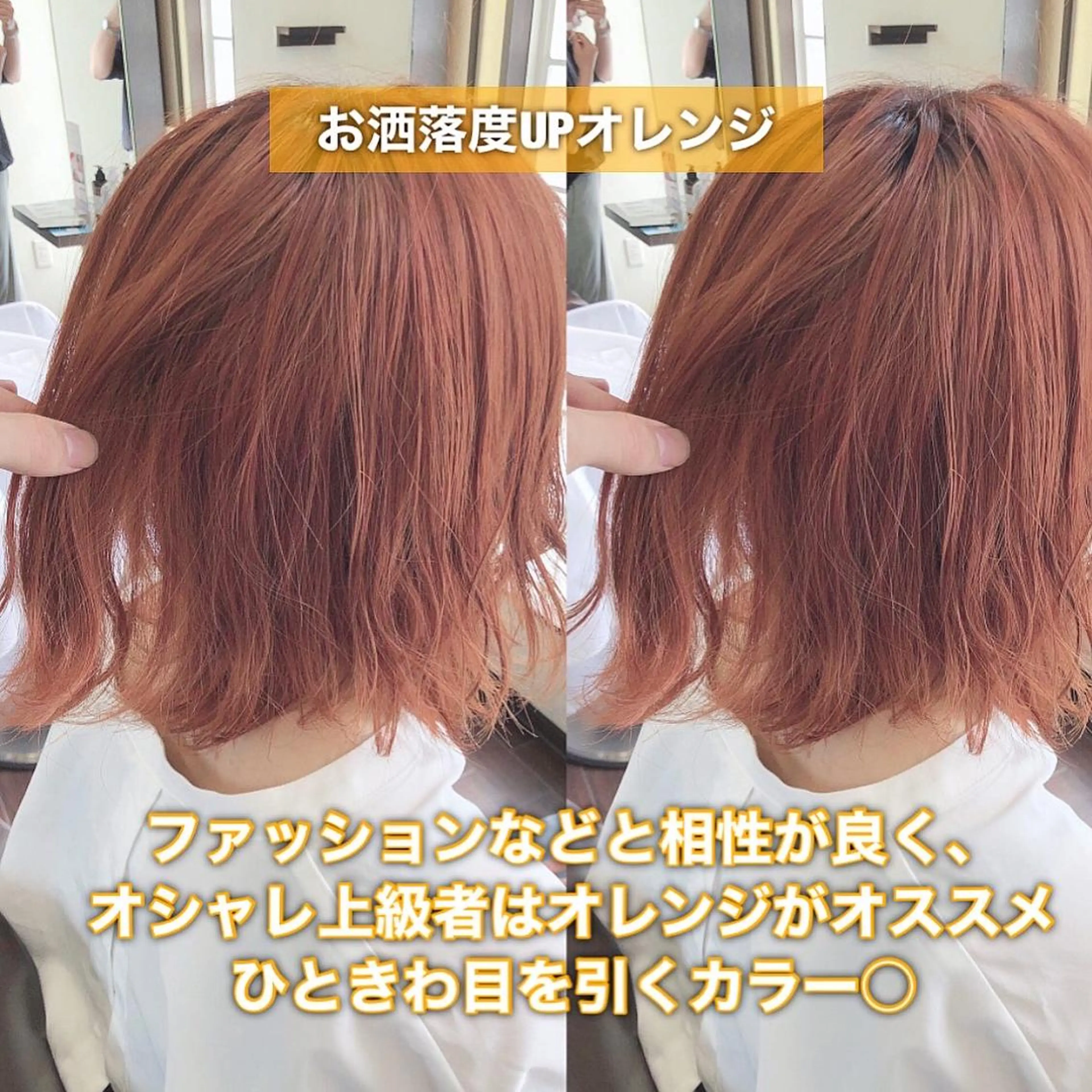 ミディアム ヘアカラー 具志 正太のヘアスタイル