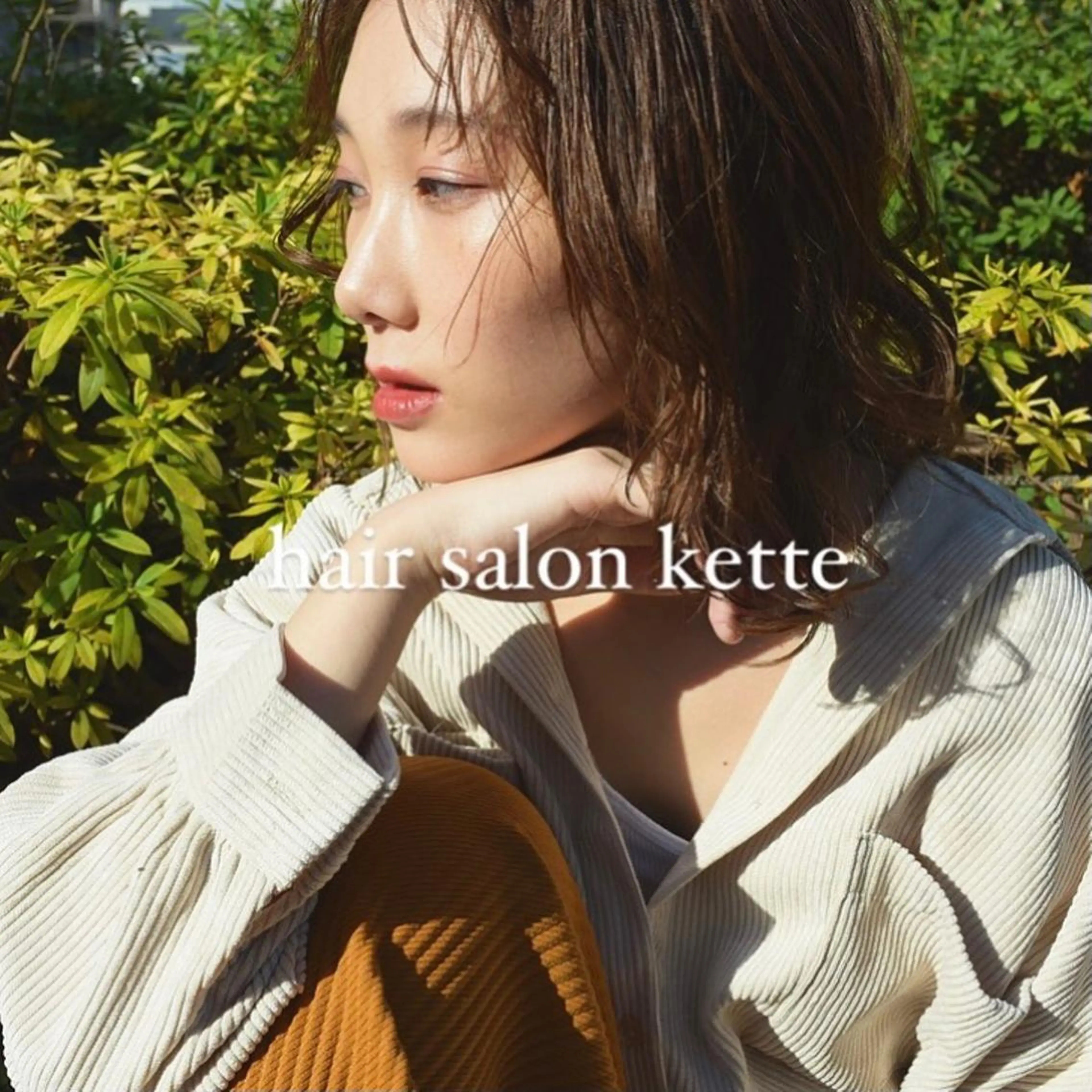 muraki shinoのヘアスタイル