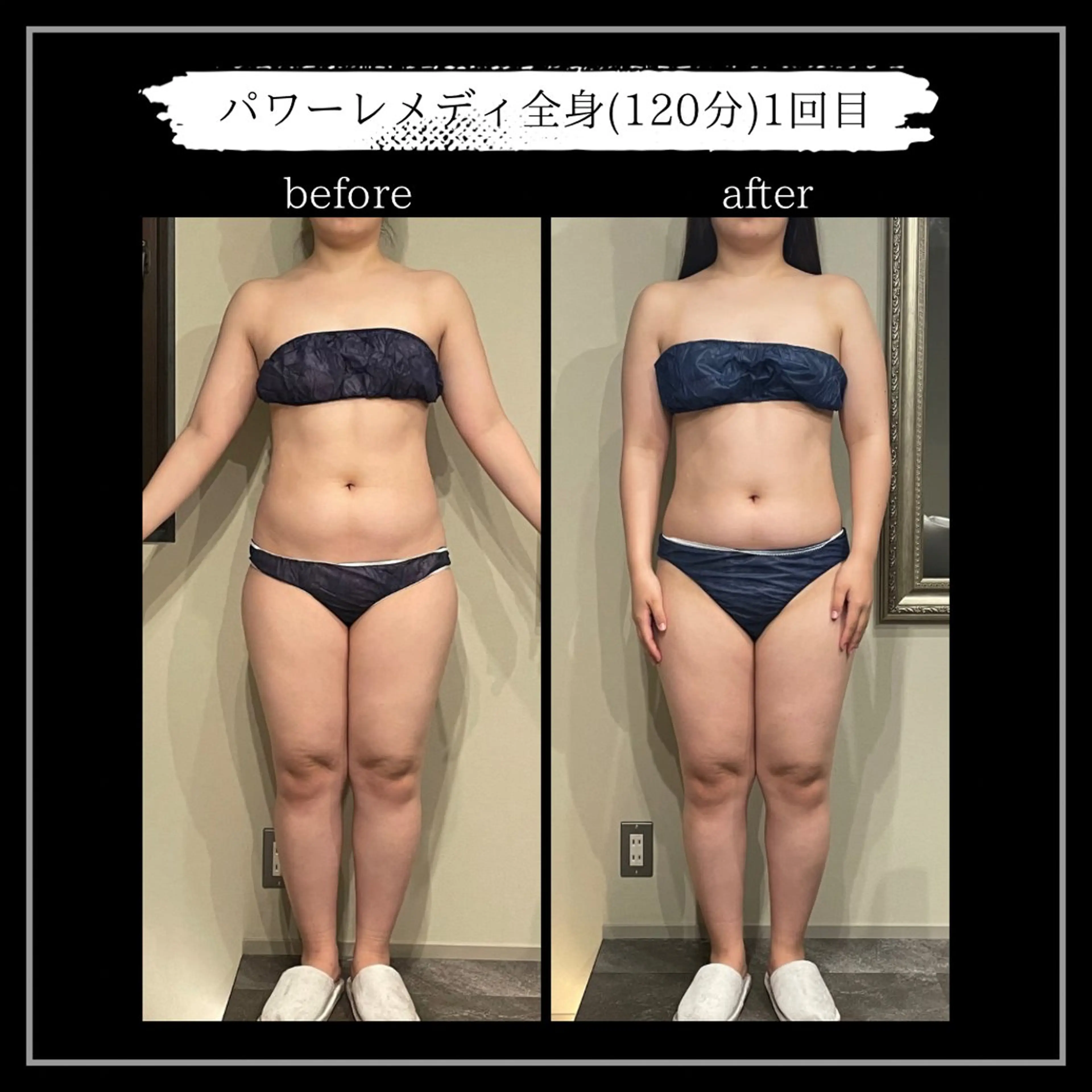 オフ:オン所属・オフ:オン 全身筋膜マッサージのエステ・リラクイメージ