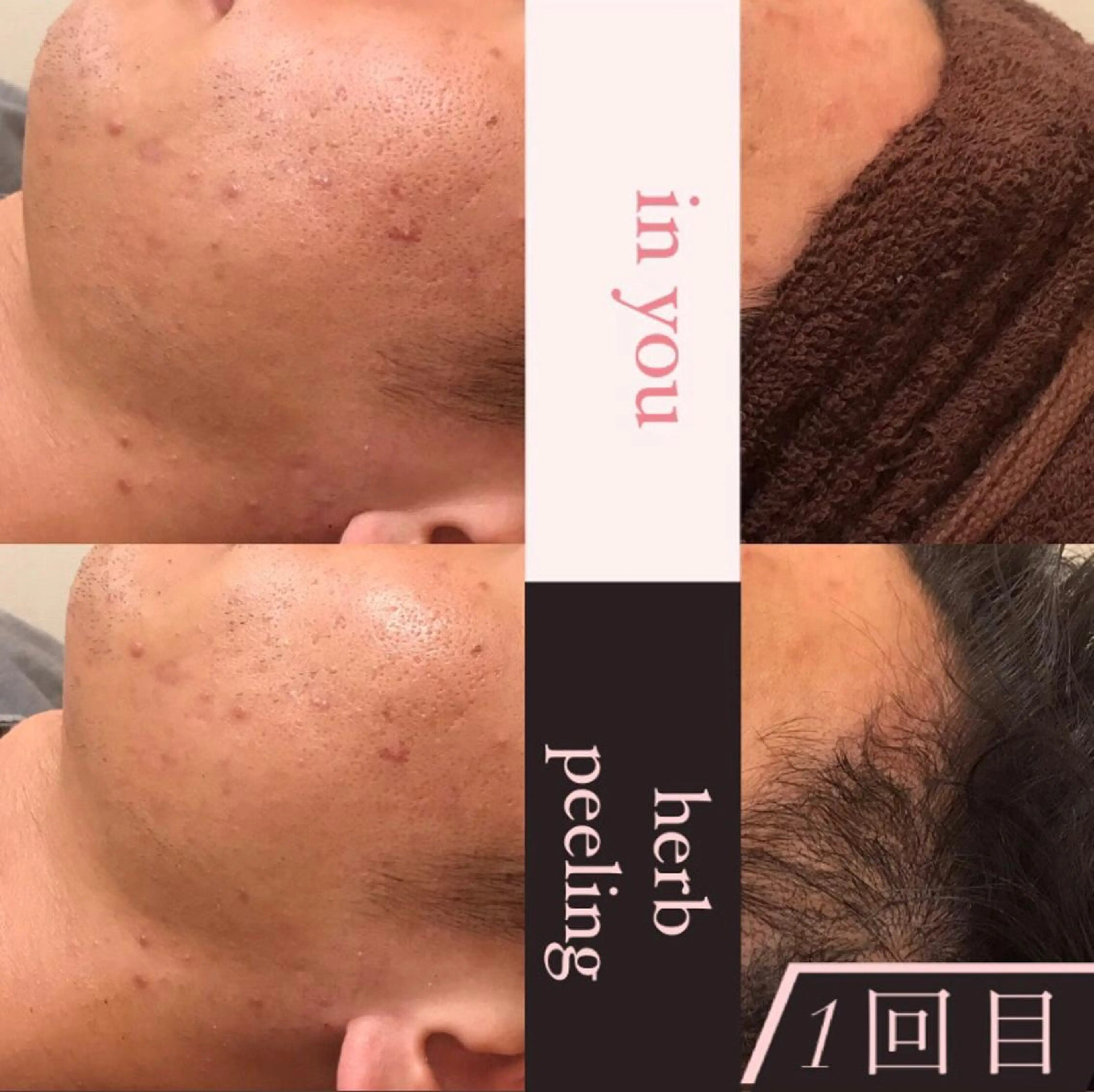 in you所属・in you三軒茶屋 YUKOのエステ・リラクイメージ