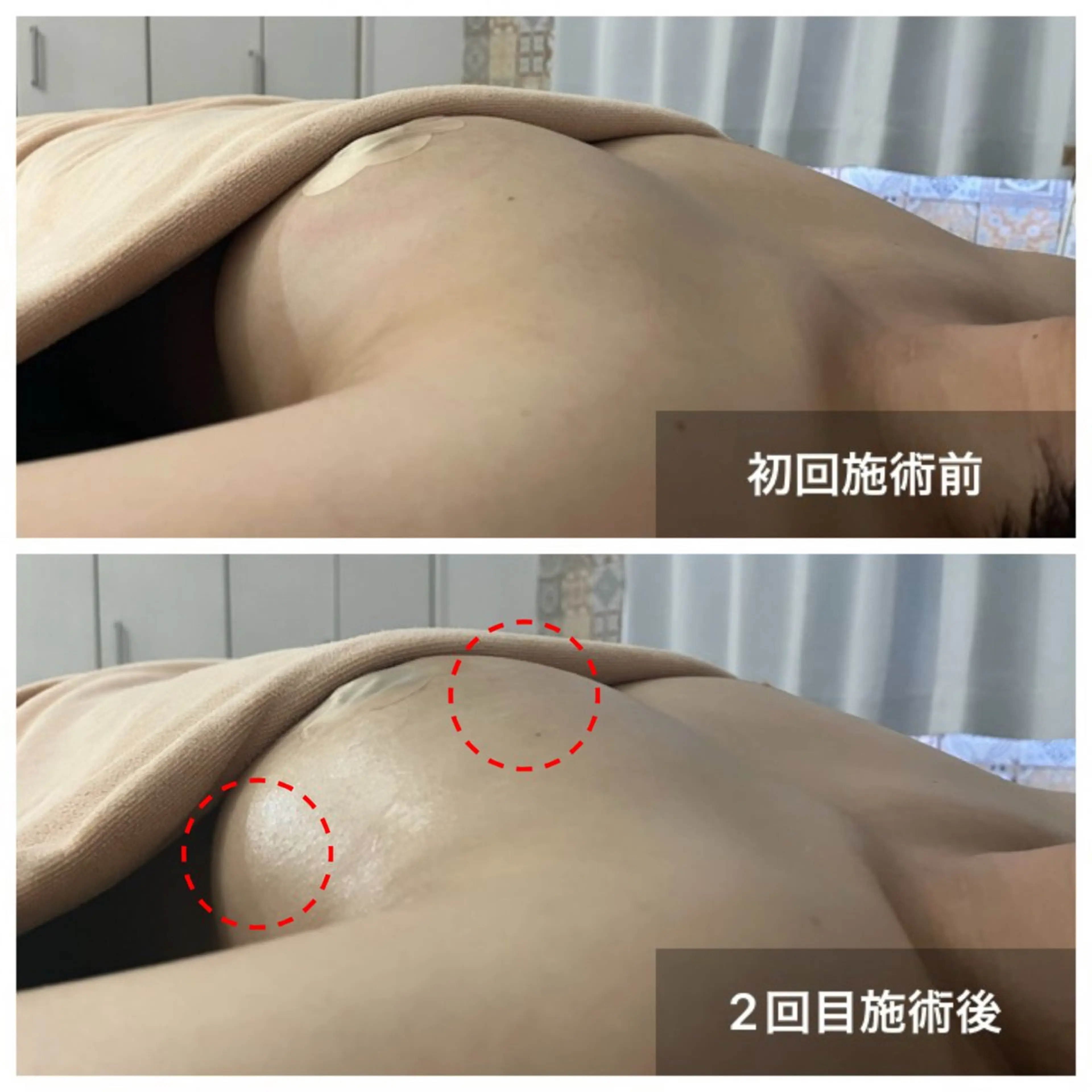 Sol.Diosa所属・Sol.Diosa 井上のエステ・リラクイメージ