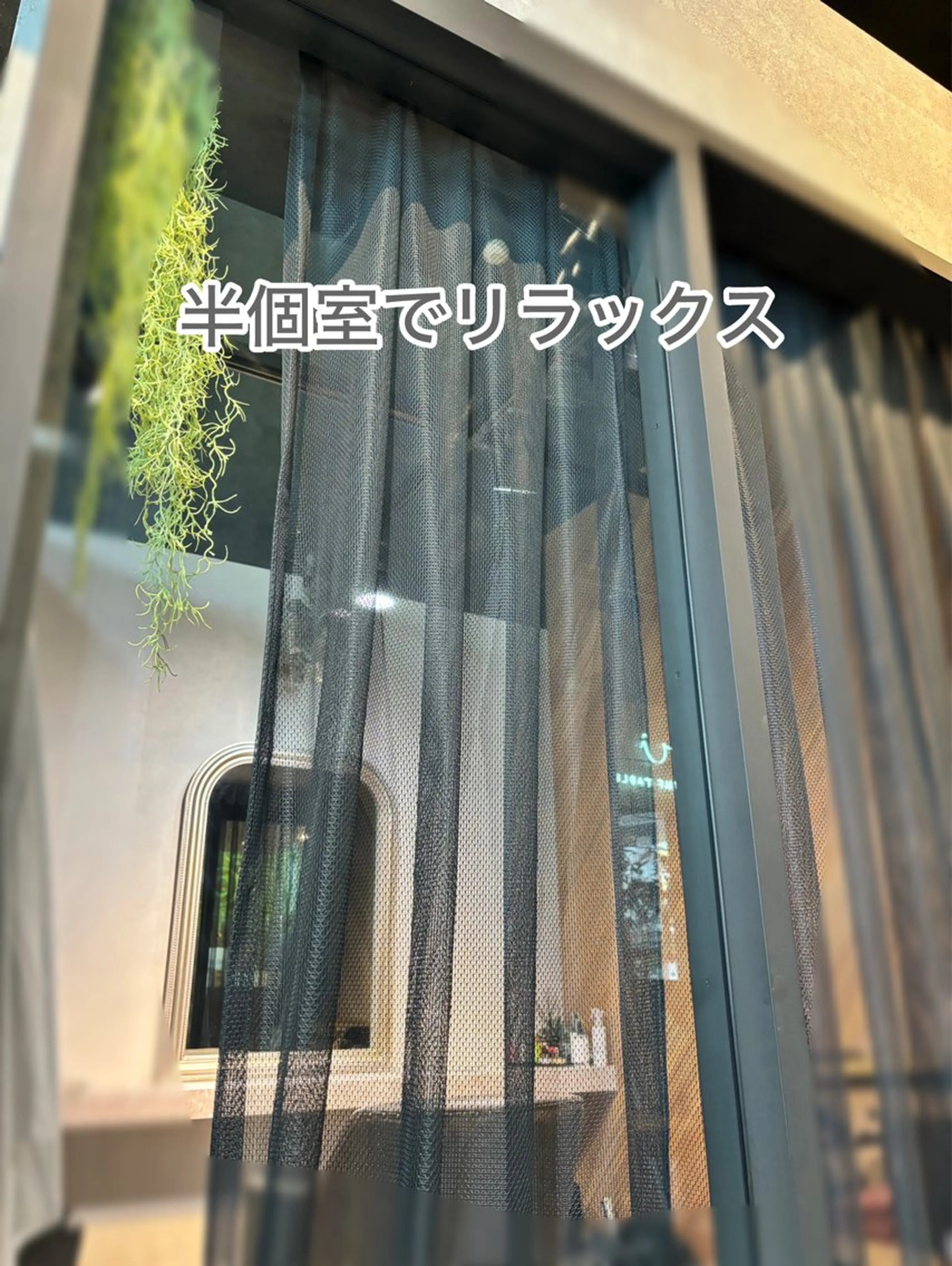 CALME BOITE NaoHair所属・Ｎao （ﾅｫ）のヘアスタイル