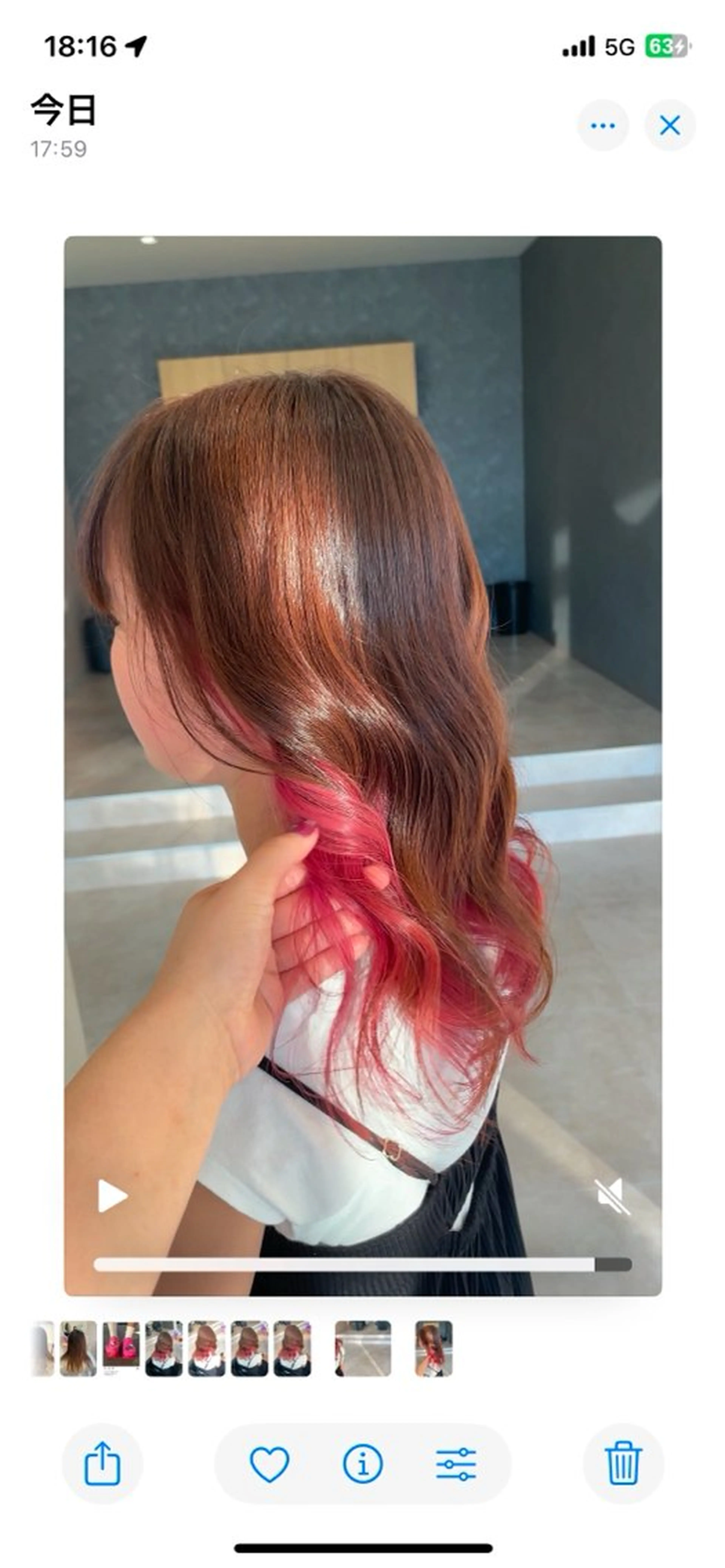 カラー キッズ インナーカラー 学生 cyaco g所属・大原 望愛のヘアスタイル