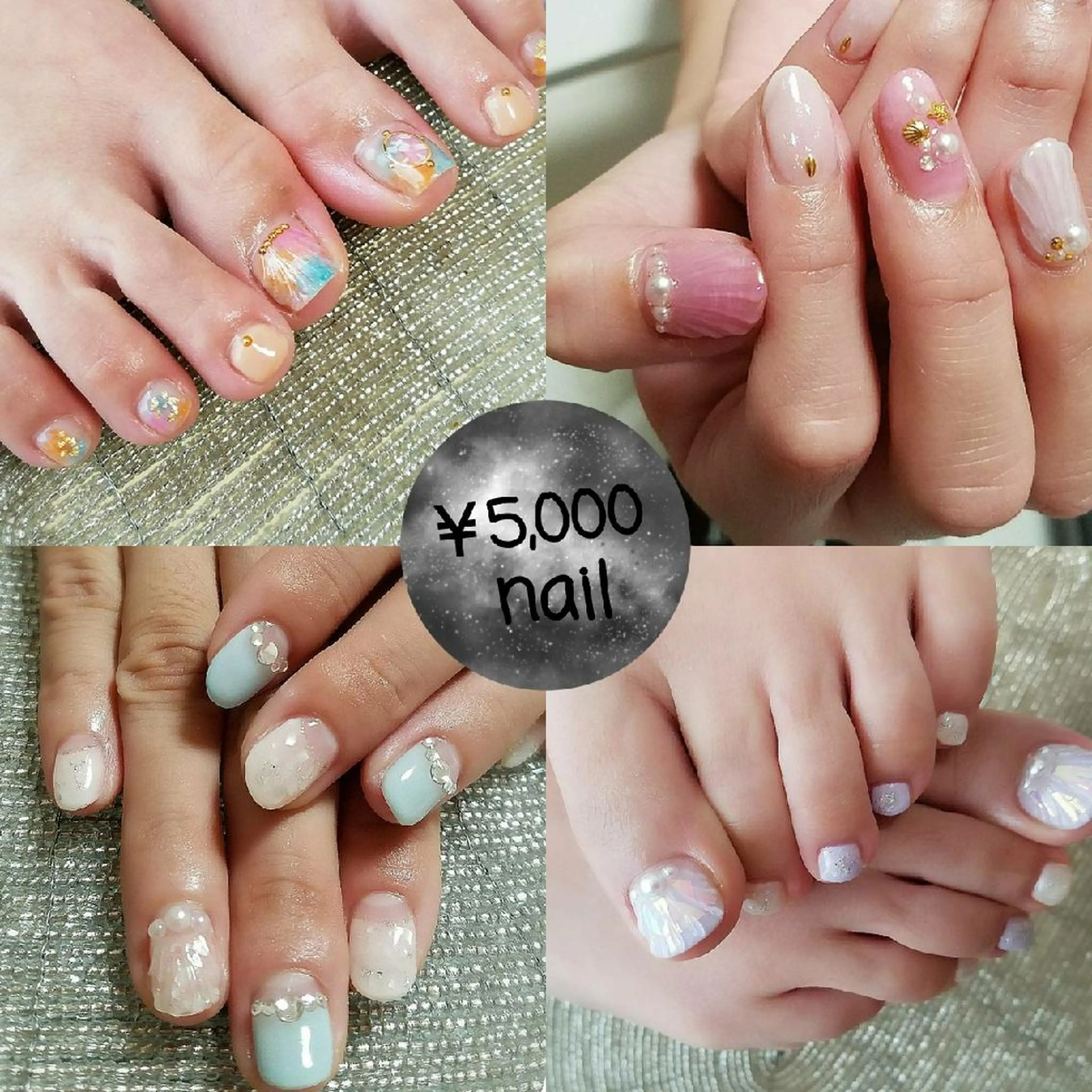 ネイル フットネイル . ひふみのエステ・リラクイメージ