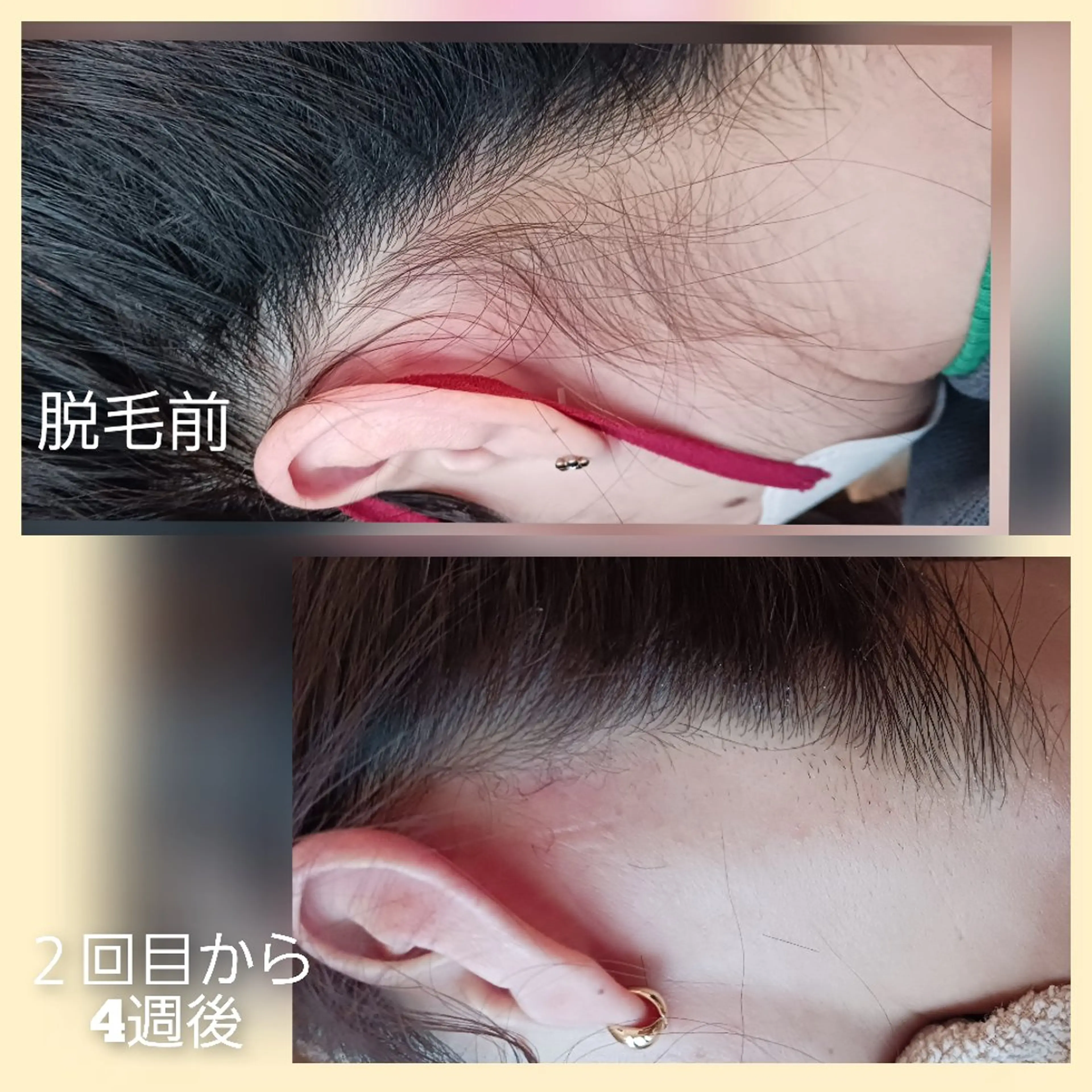 Lemon grassのマツエク・マツパデザイン