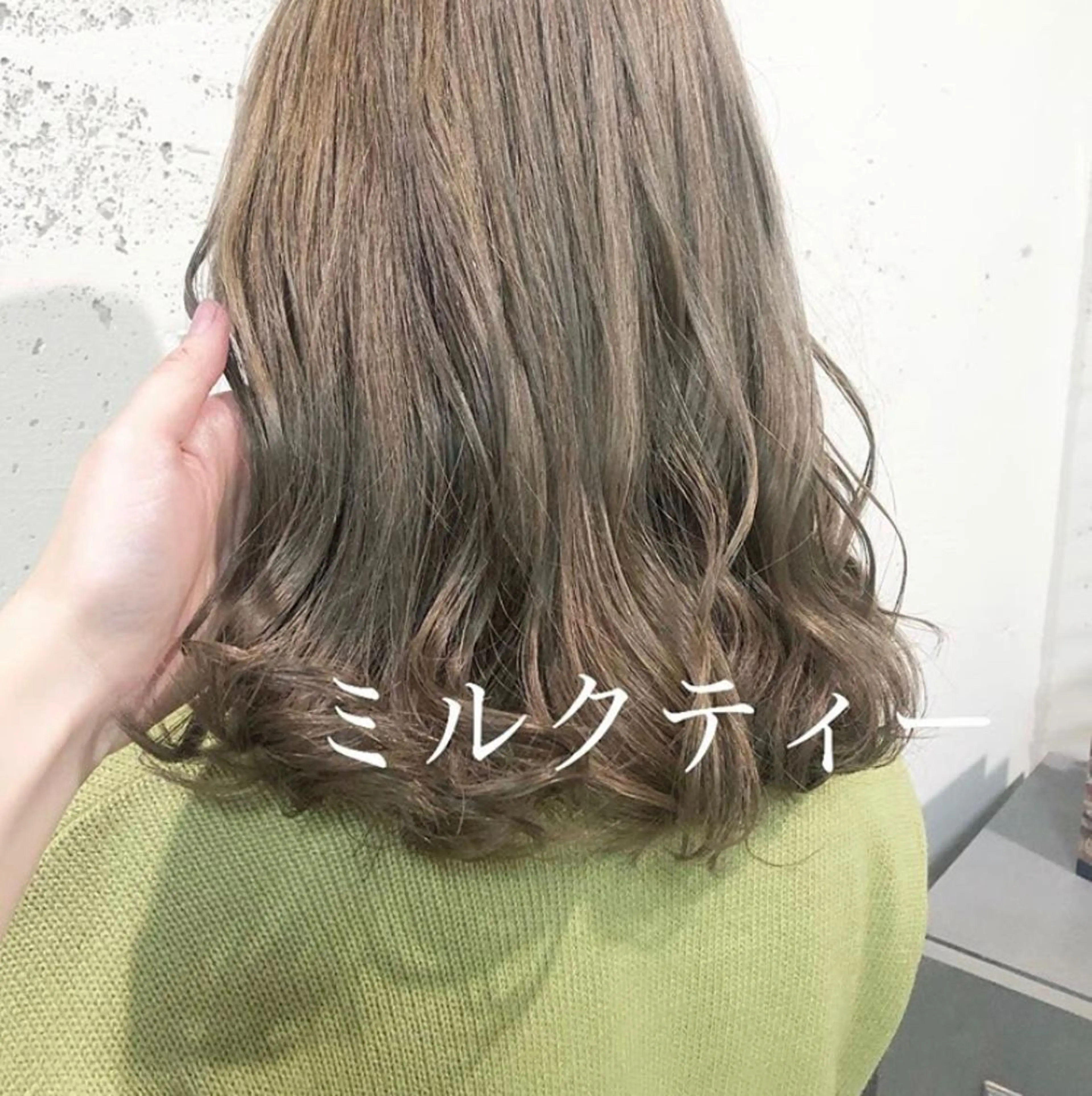 セミロング 🦋ミルクティーベー ジュ🦋mayukiのヘアスタイル