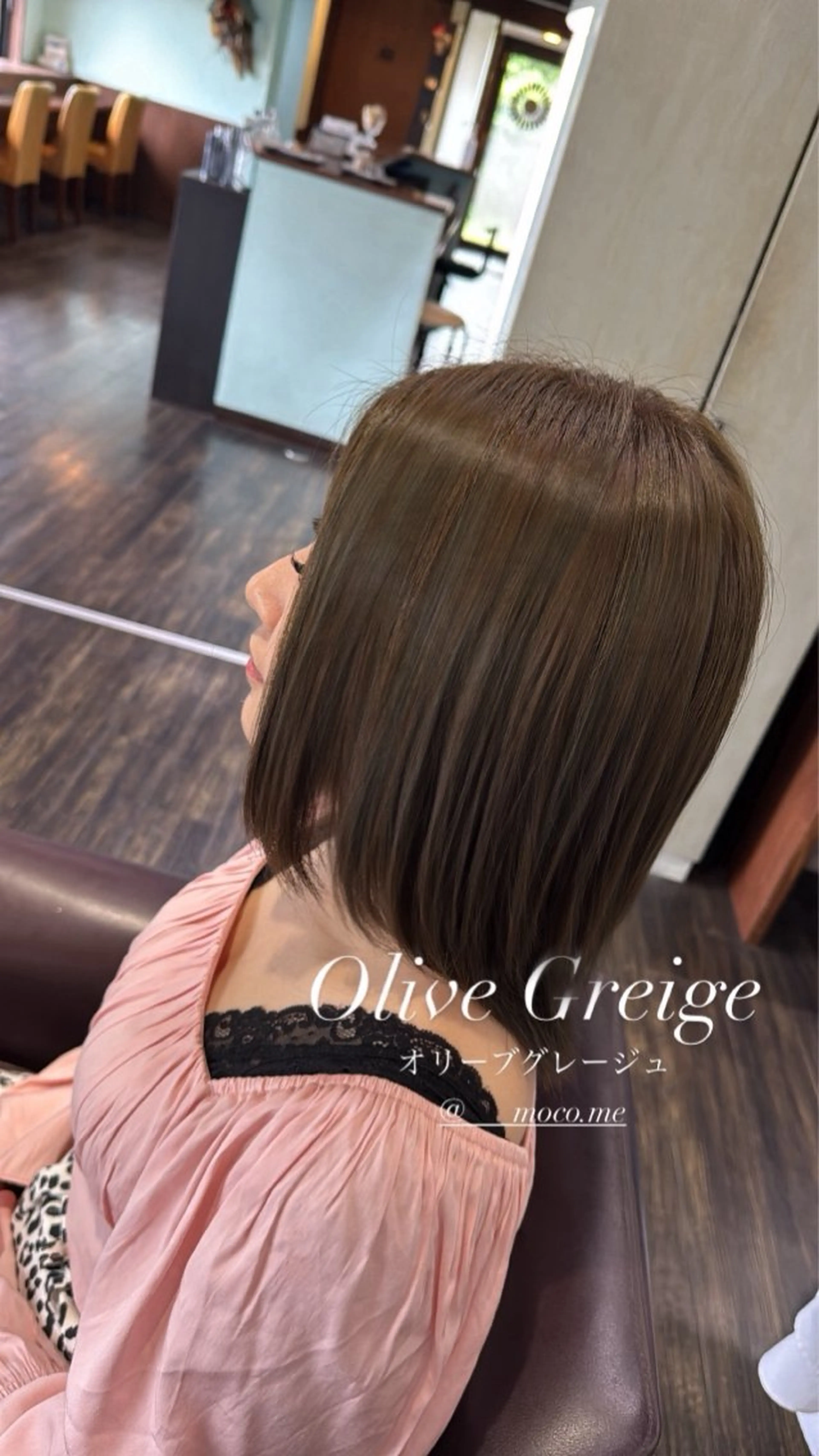 カラー ブリーチ グレージュ ブリーチなしカラー オリーブグレージュ オリーブグレー Blink remit hair所属・Blink Tomomiのエステ・リラクイメージ