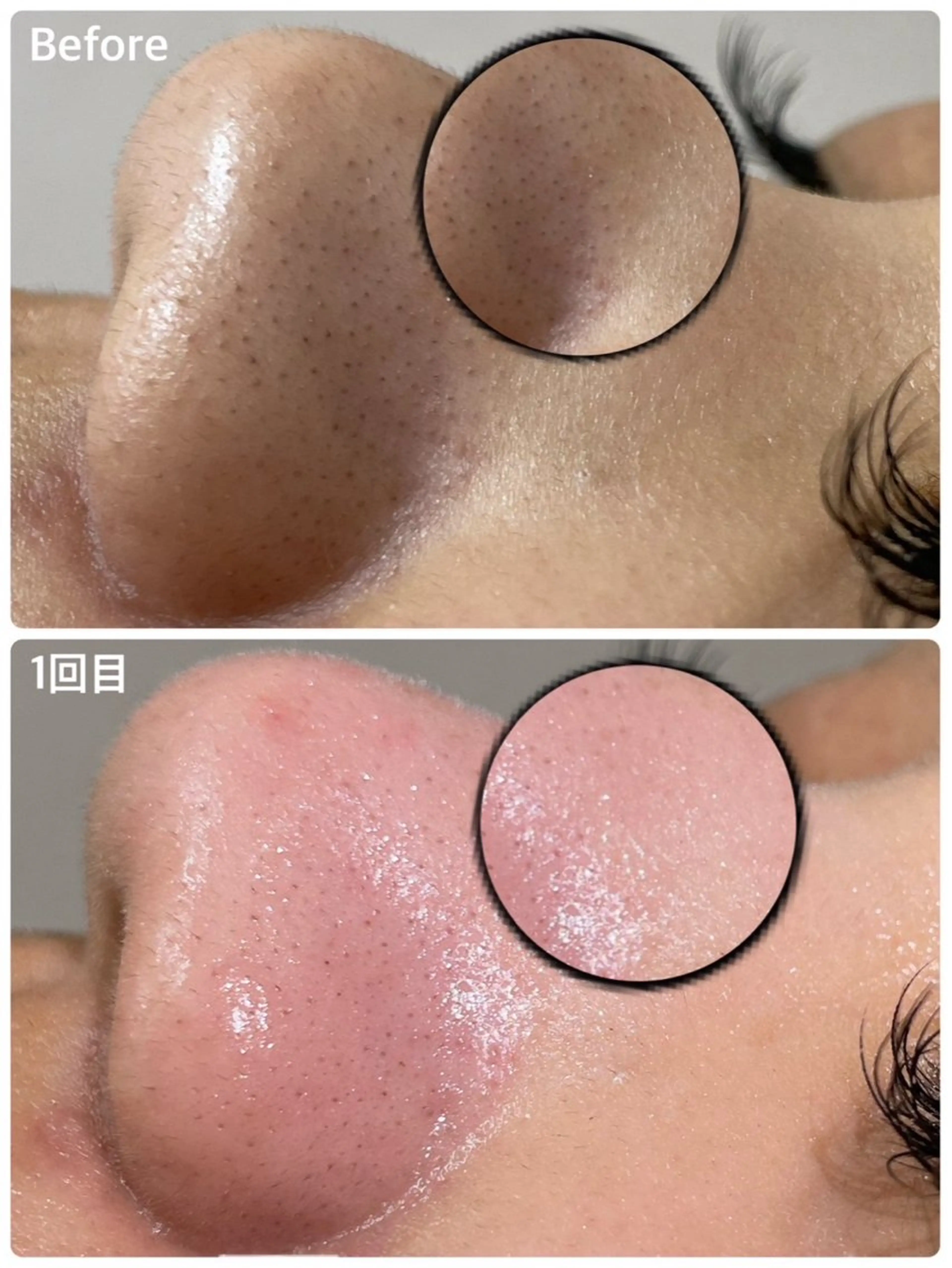 撮影モデル グラーティア 奈良王寺店のその他イメージ