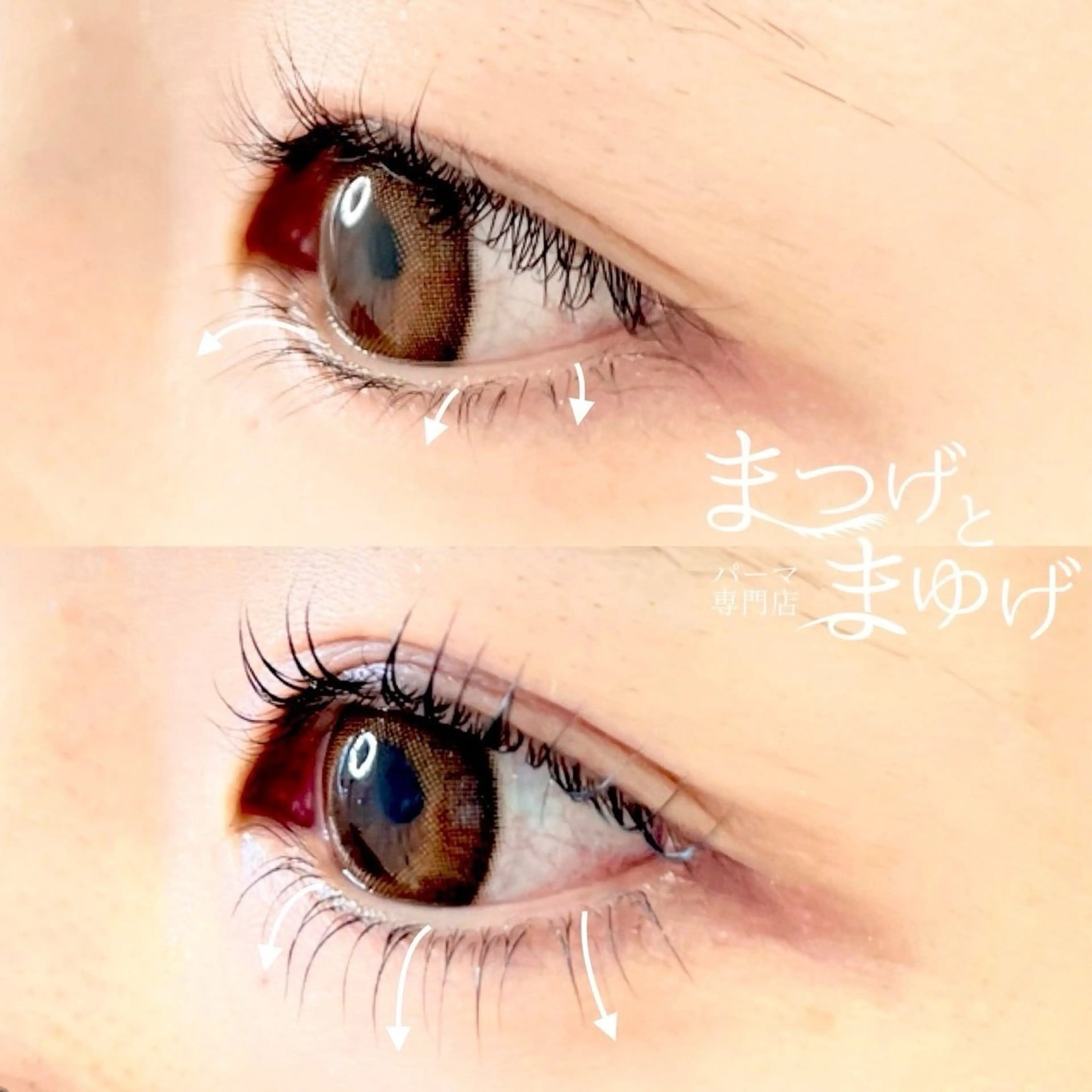 マツエク・マツパ 一重×まつ毛パーマ パーマ専門店まつげとまゆげ所属・𝑹𝒊𝒏𝒂 🌙のマツエク・マツパデザイン