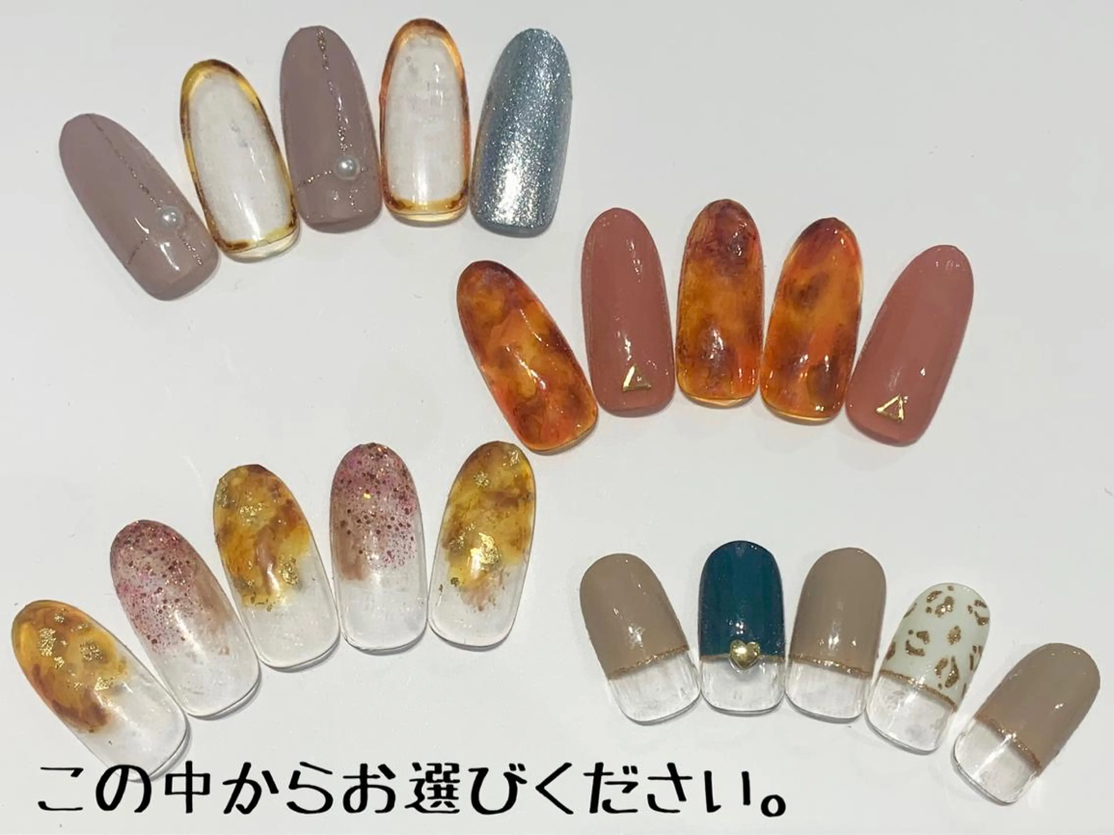 ネイル #Rakuun所属・Rakuun のんのネイルデザイン