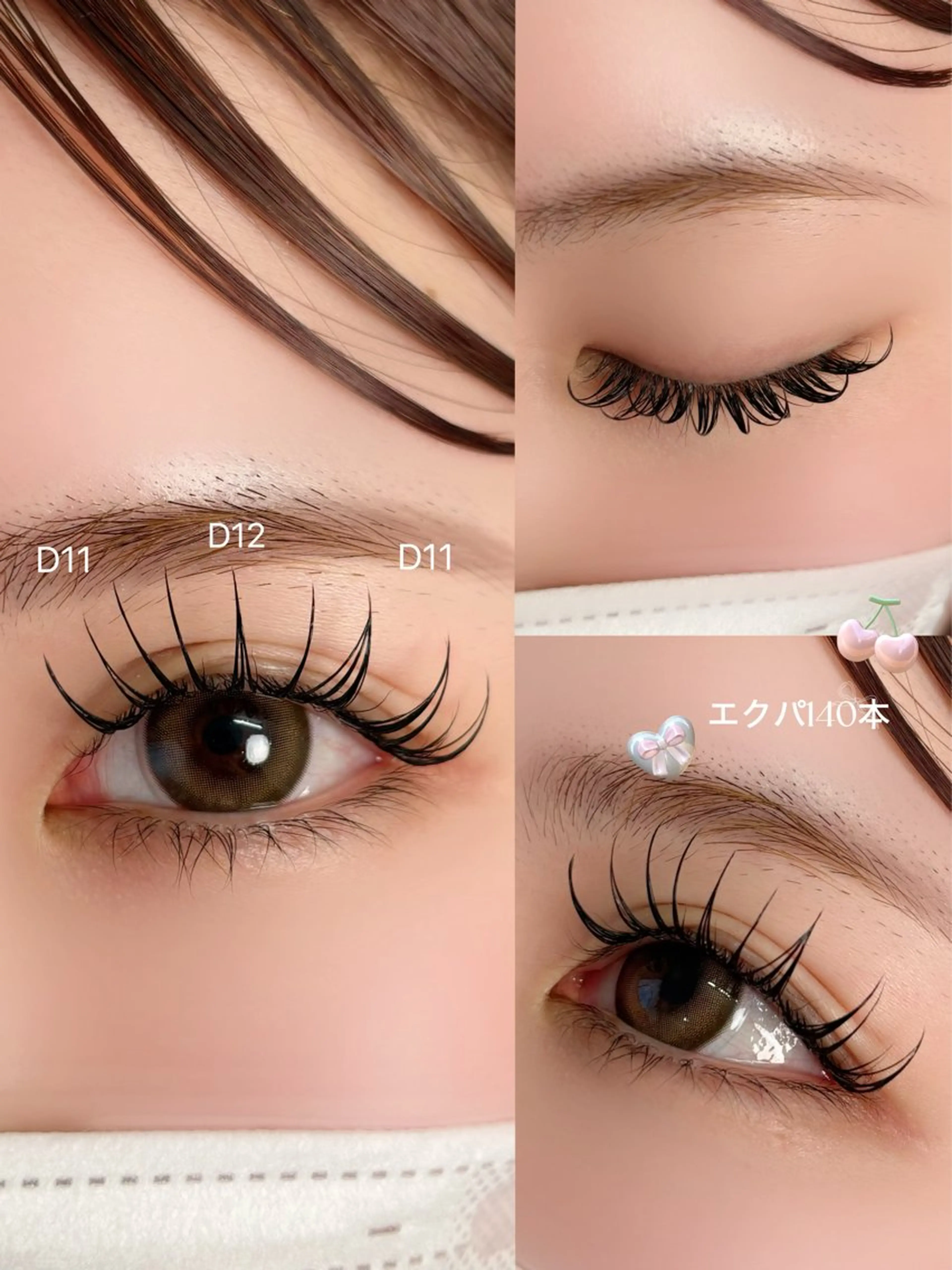 マツエク・マツパ FEEL LASH所属・♡Nagisa.S ♡のマツエク・マツパデザイン