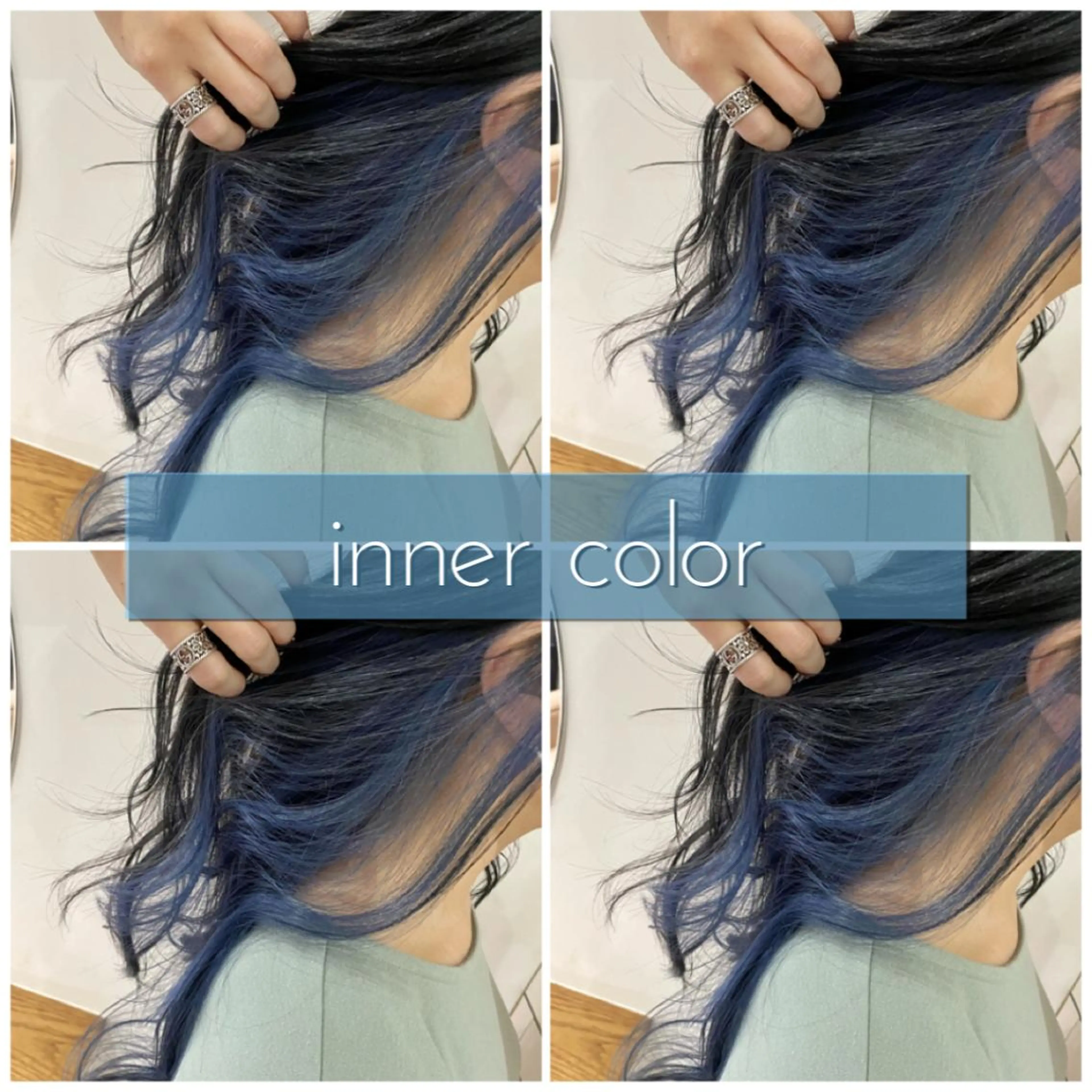 セミロング カラー ヘアアレンジ 指名支持率NO.1 スタイリストのヘアスタイル