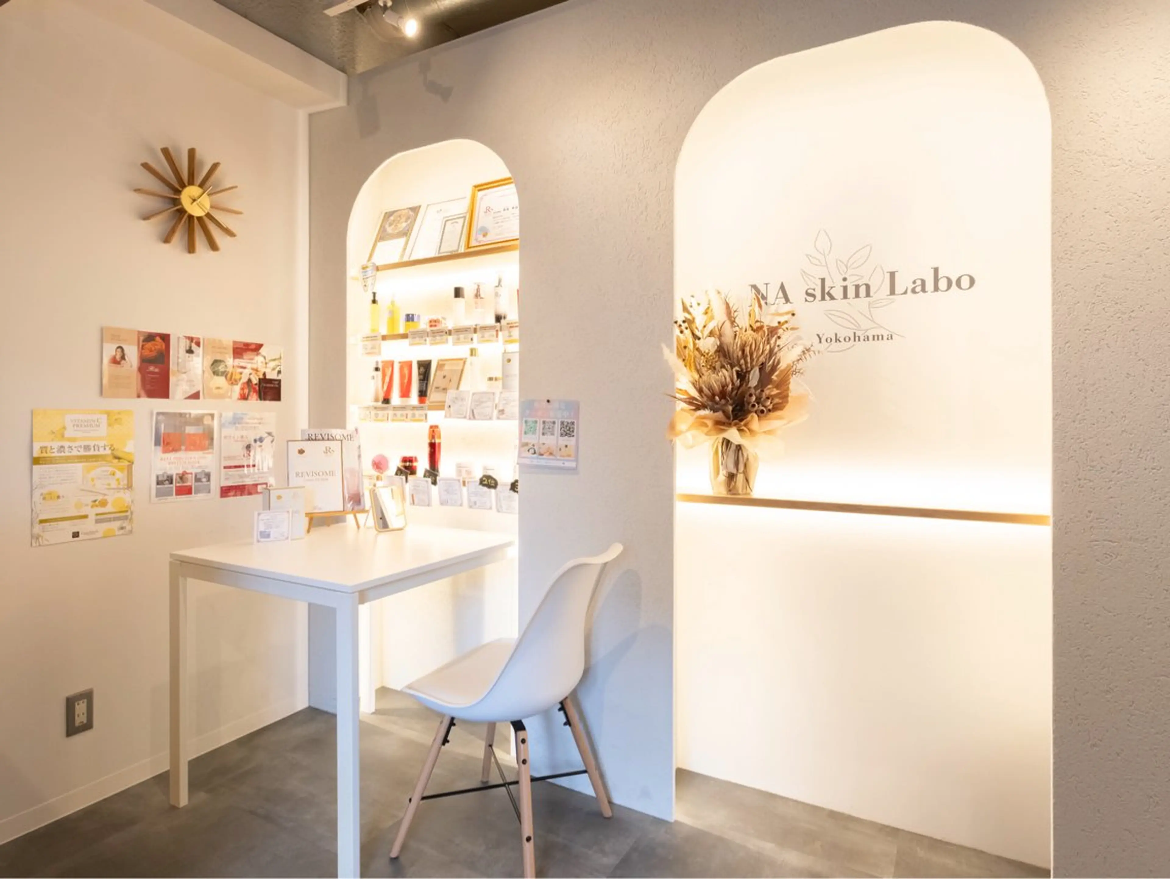 NA skin たまプラーザ　川島のエステ・リラクイメージ