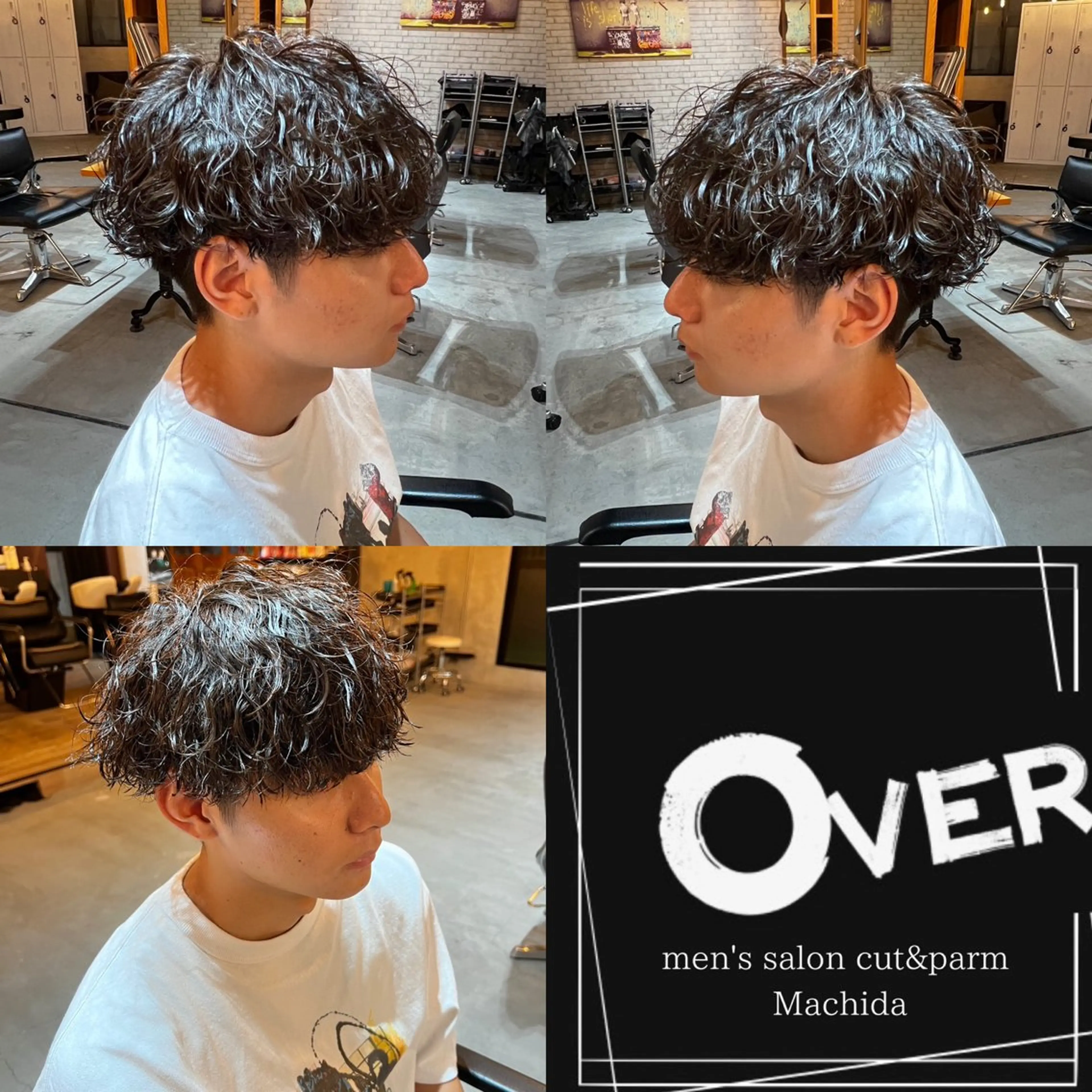 パーマ メンズ カット パーマ トリートメント 髪質改善美容室bokuno町田店所属・メンズ＆髪質改善縮毛 矯正【平山🔥拓哉】のヘアスタイル