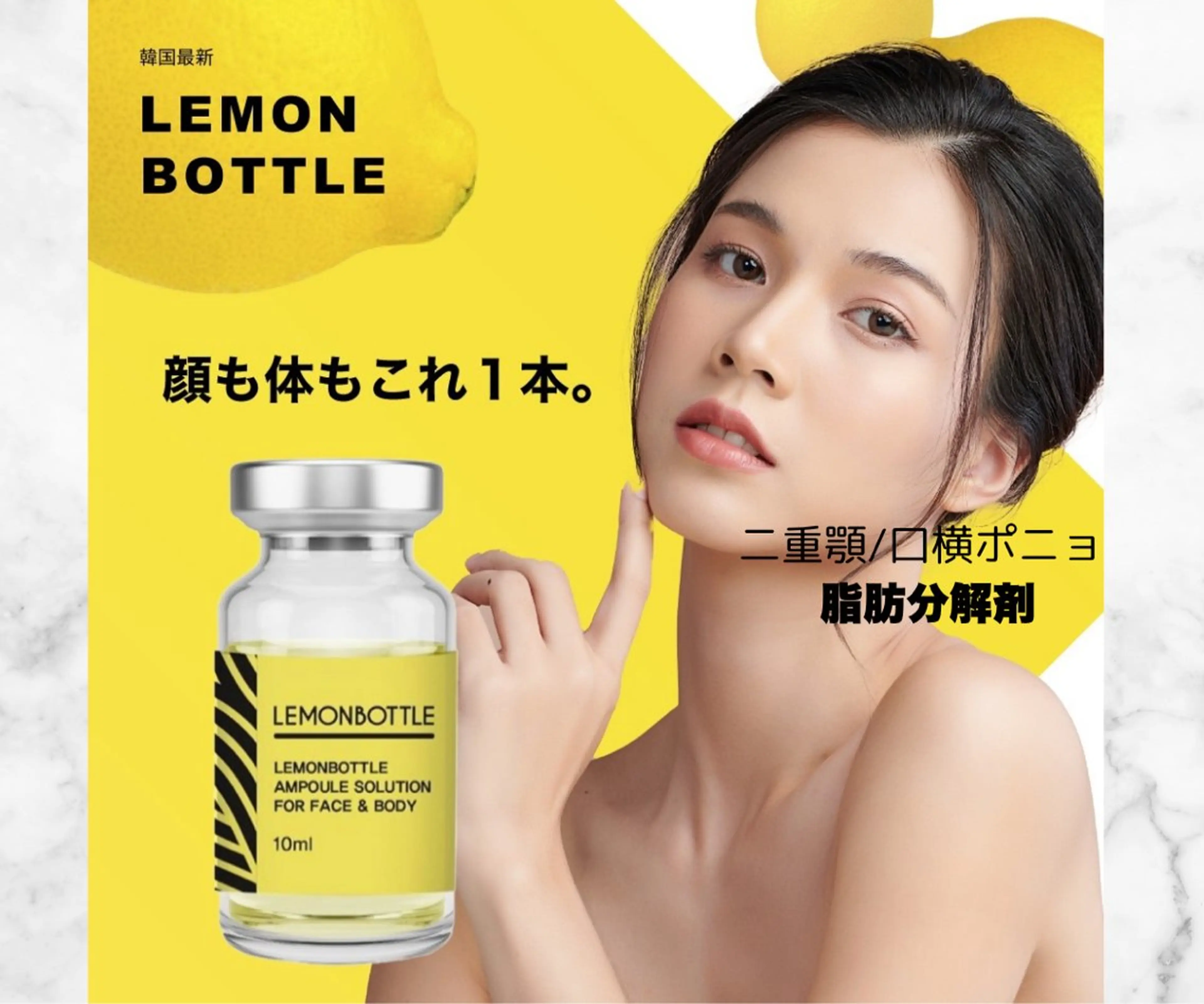 エステ 木村 恭子のエステ・リラクイメージ