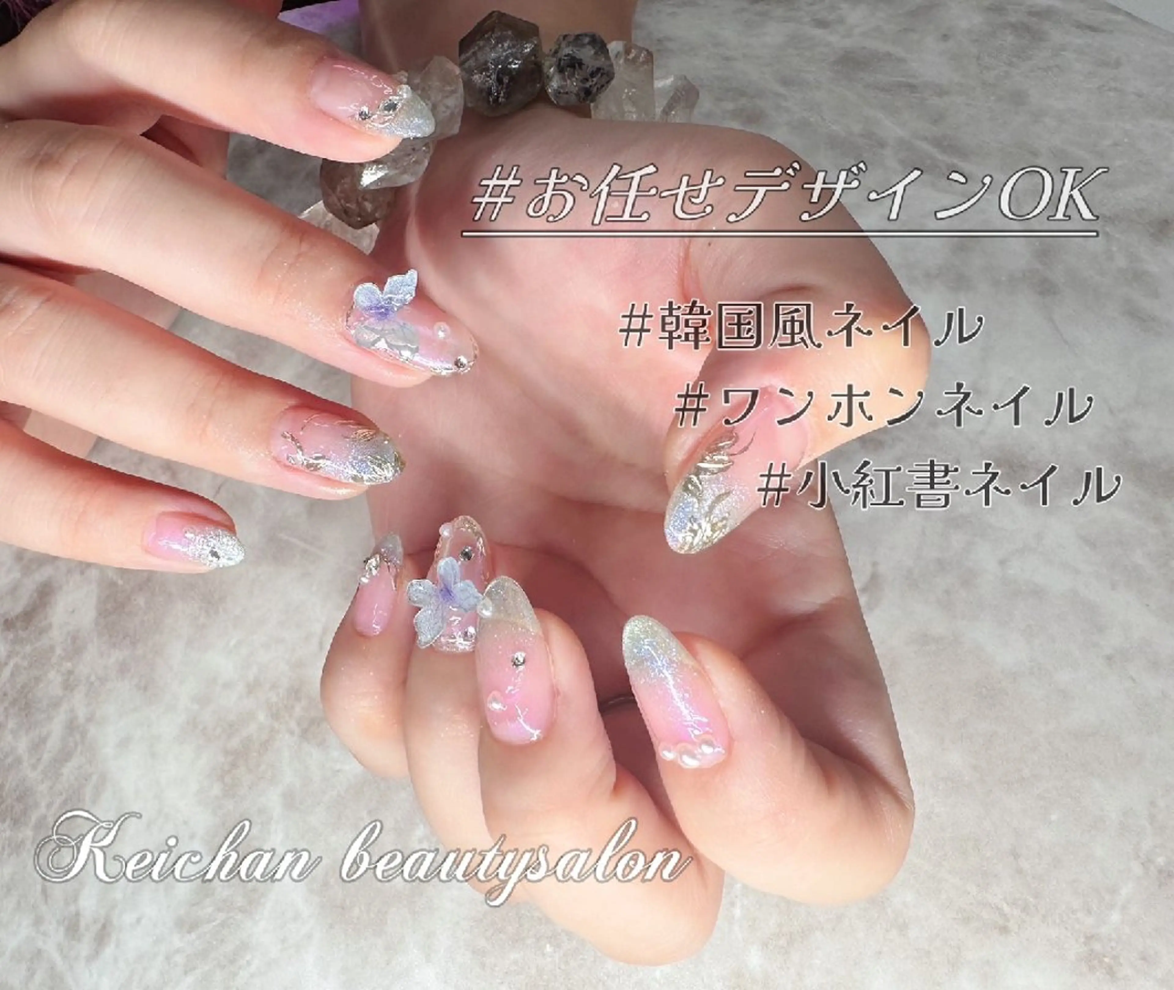 ネイル 🎀 Kei 🎀のネイルデザイン