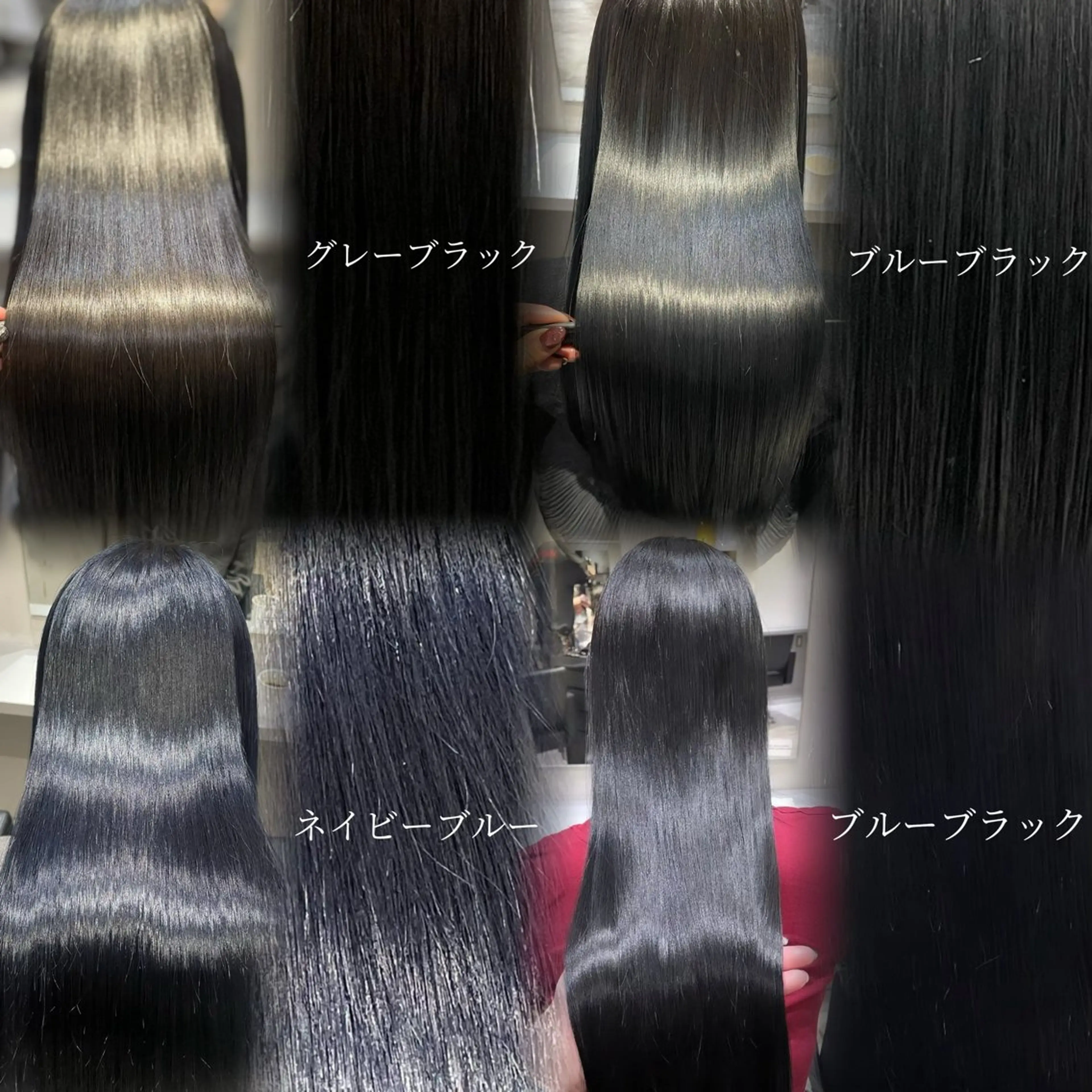 セミロング カット ヘアカラー トリートメント 髪質改善×透明感× 艶髪🥀HIYORIのヘアスタイル