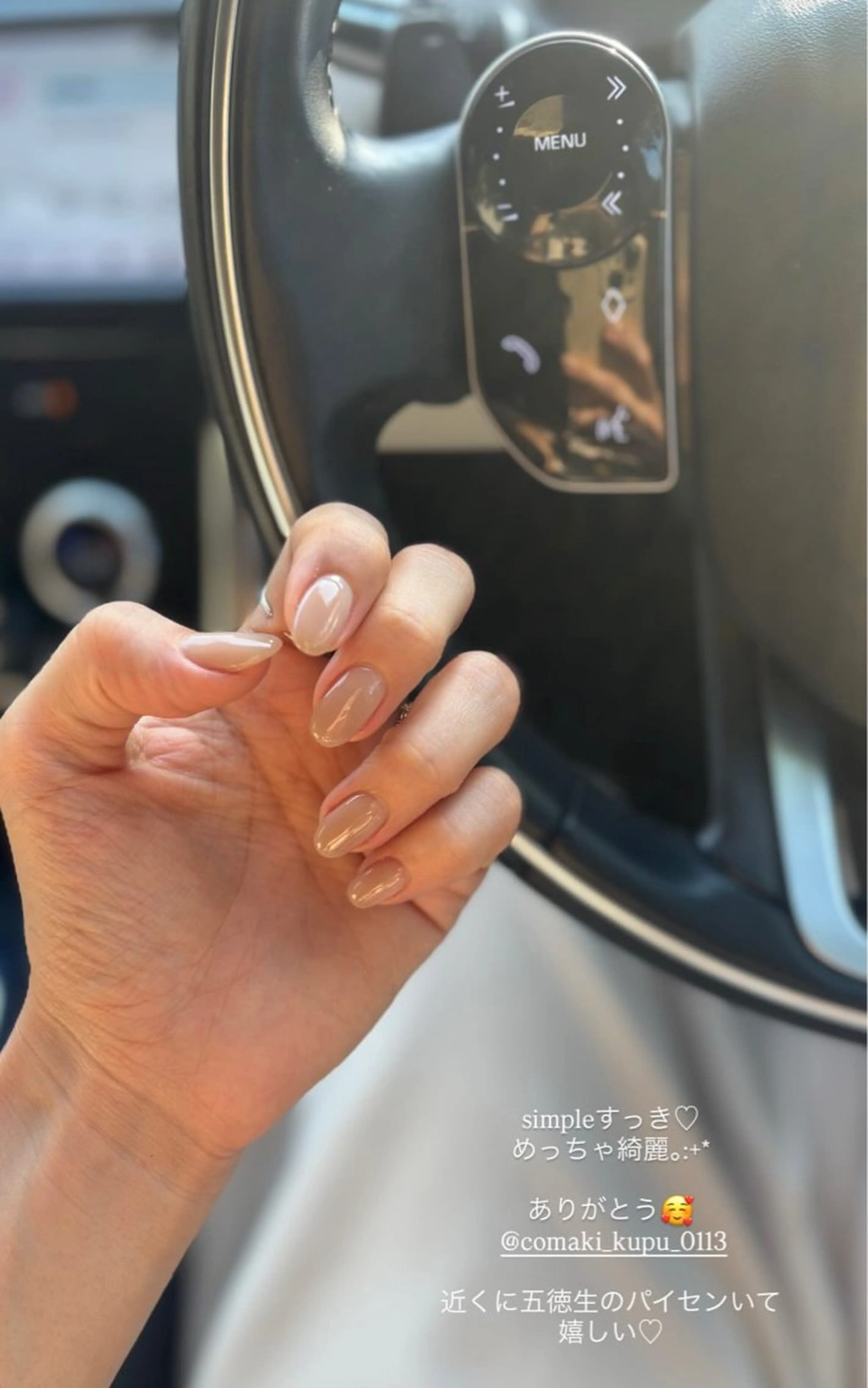 ネイル ハンドネイル kupu所属・ネイルサロン kupuのネイルデザイン